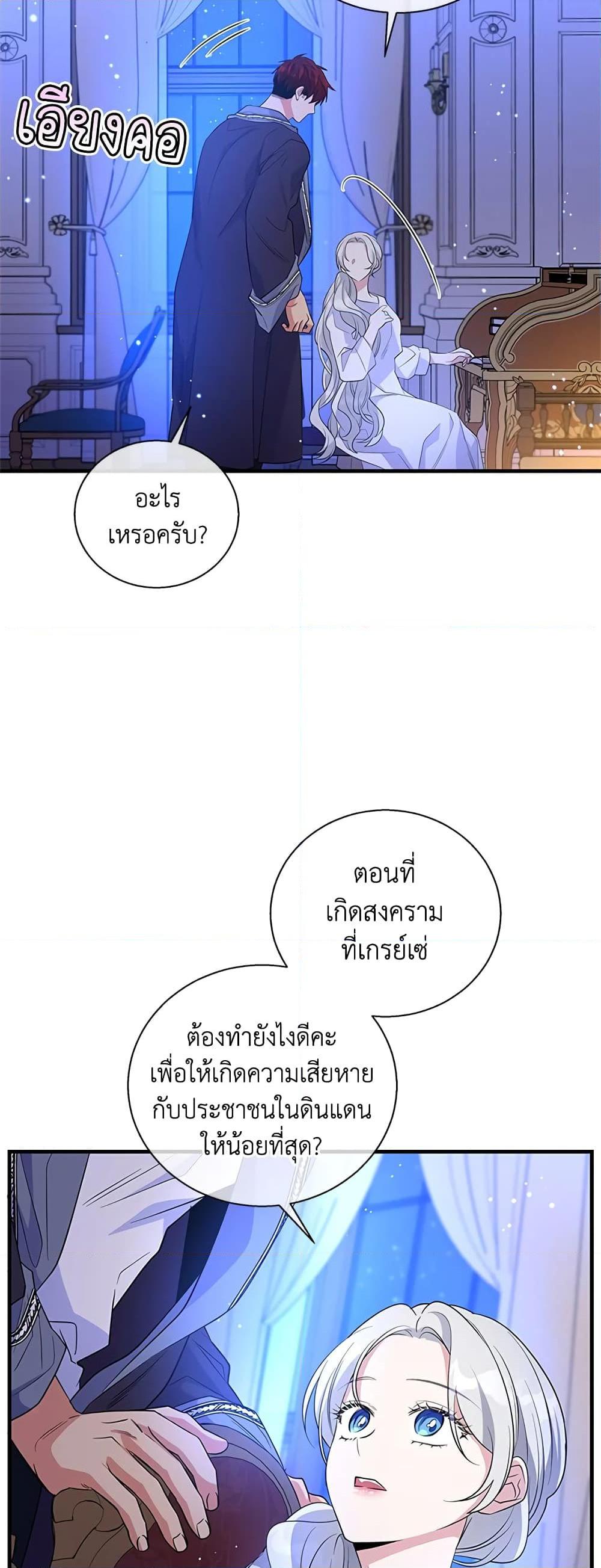 Manga-lc-com อ่านมังงะ อ่านการ์ตูน ออนไลน์ ฟรี Honey, I’m Going On a Strike ตอนที่ 1 2 3 4 5 6 7 8 9 10 11 12 13 14 ฟรี ไม่มีโฆษณา Manga-lc - อ่าน มังงะ อ่าน การ์ตูน ออนไลน์ อ่านมังงะ ฟรี