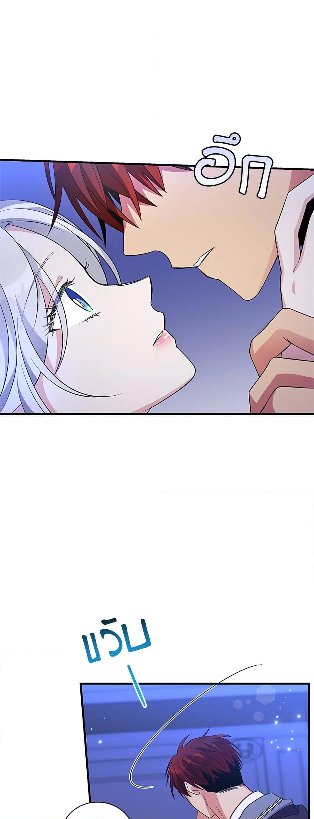 Manga-lc-com อ่านมังงะ อ่านการ์ตูน ออนไลน์ ฟรี Honey, I’m Going On a Strike ตอนที่ 1 2 3 4 5 6 7 8 9 10 11 12 13 14 ฟรี ไม่มีโฆษณา Manga-lc - อ่าน มังงะ อ่าน การ์ตูน ออนไลน์ อ่านมังงะ ฟรี