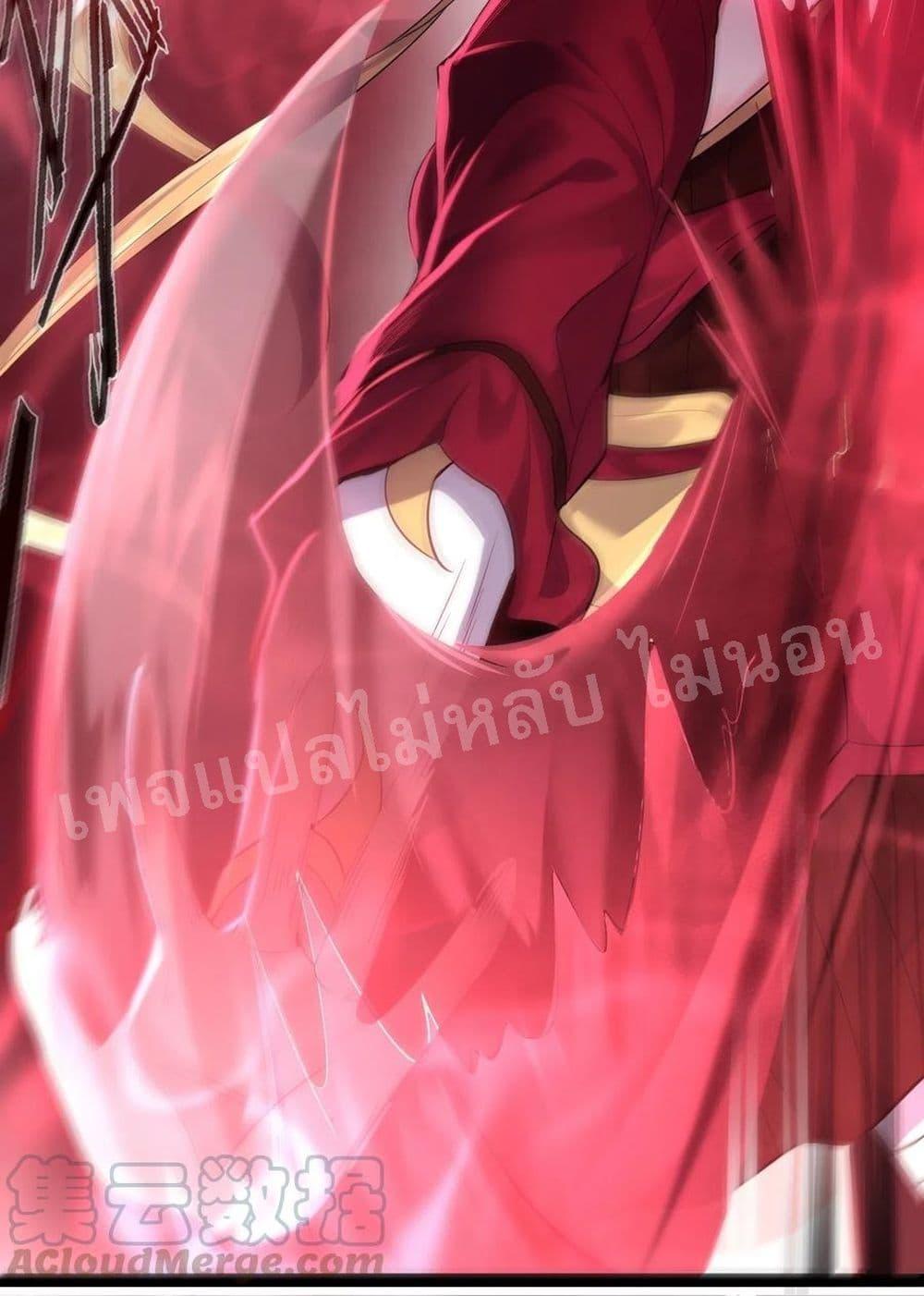Manga-lc-com อ่านมังงะ อ่านการ์ตูน ออนไลน์ ฟรี Rebirth is the Number One Greatest Villain ตอนที่ 1 2 3 4 5 6 7 8 9 10 11 12 13 14 ฟรี ไม่มีโฆษณา Manga-lc - อ่าน มังงะ อ่าน การ์ตูน ออนไลน์ อ่านมังงะ ฟรี