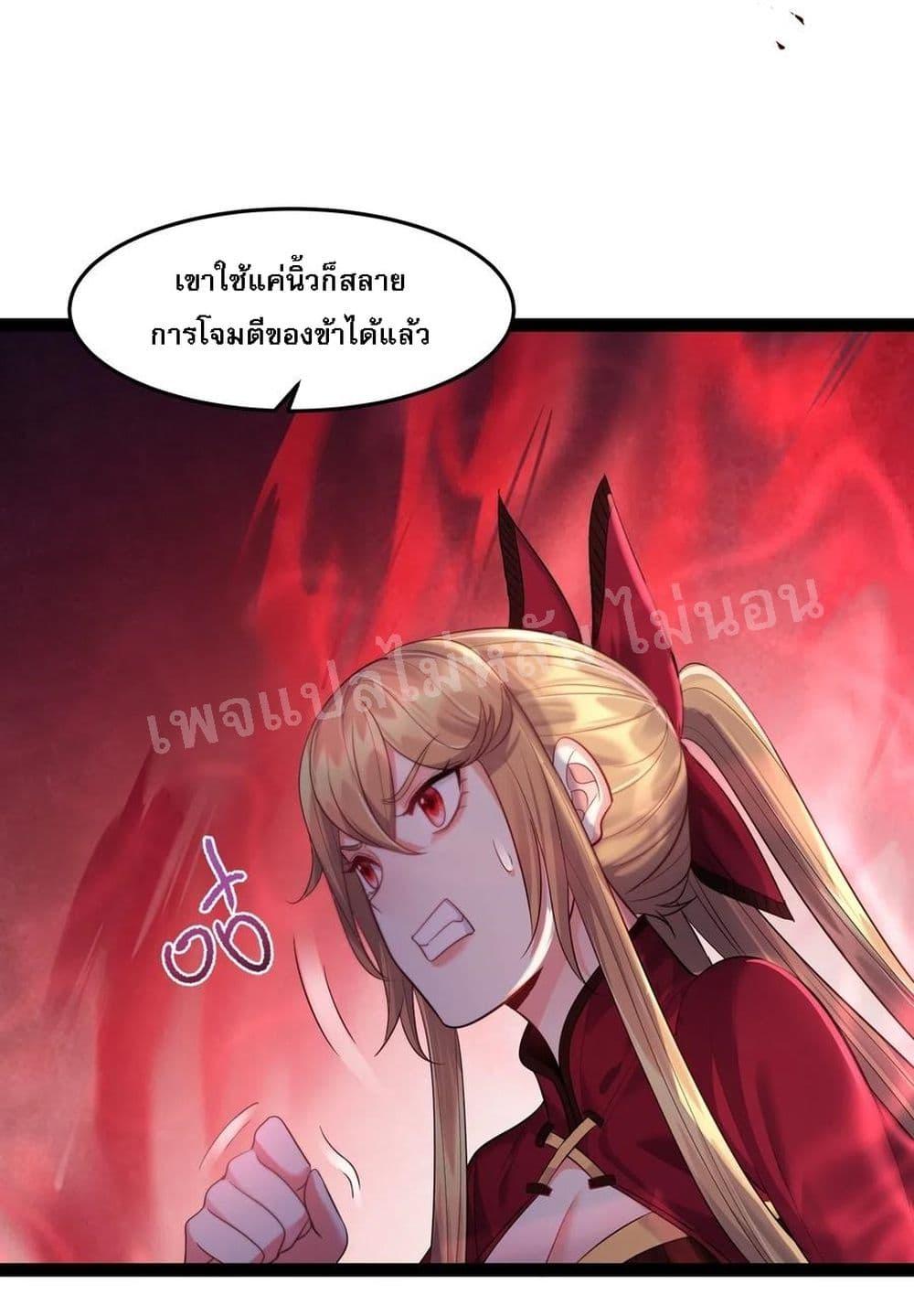 Manga-lc-com อ่านมังงะ อ่านการ์ตูน ออนไลน์ ฟรี Rebirth is the Number One Greatest Villain ตอนที่ 1 2 3 4 5 6 7 8 9 10 11 12 13 14 ฟรี ไม่มีโฆษณา Manga-lc - อ่าน มังงะ อ่าน การ์ตูน ออนไลน์ อ่านมังงะ ฟรี