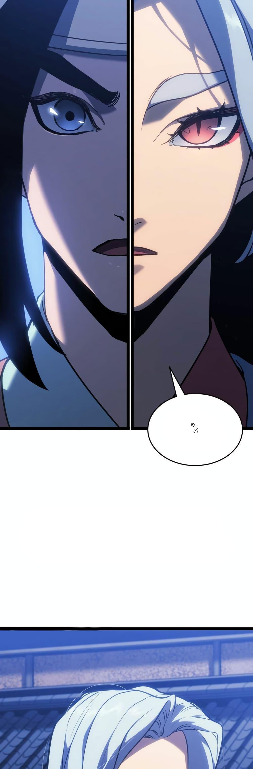 Manga-lc-com อ่านมังงะ อ่านการ์ตูน ออนไลน์ ฟรี Reaper of the Drifting Moon ตอนที่ 1 2 3 4 5 6 7 8 9 10 11 12 13 14 ฟรี ไม่มีโฆษณา Manga-lc - อ่าน มังงะ อ่าน การ์ตูน ออนไลน์ อ่านมังงะ ฟรี