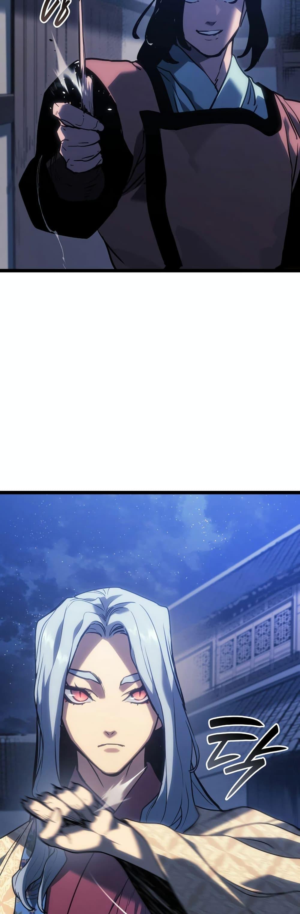 Manga-lc-com อ่านมังงะ อ่านการ์ตูน ออนไลน์ ฟรี Reaper of the Drifting Moon ตอนที่ 1 2 3 4 5 6 7 8 9 10 11 12 13 14 ฟรี ไม่มีโฆษณา Manga-lc - อ่าน มังงะ อ่าน การ์ตูน ออนไลน์ อ่านมังงะ ฟรี