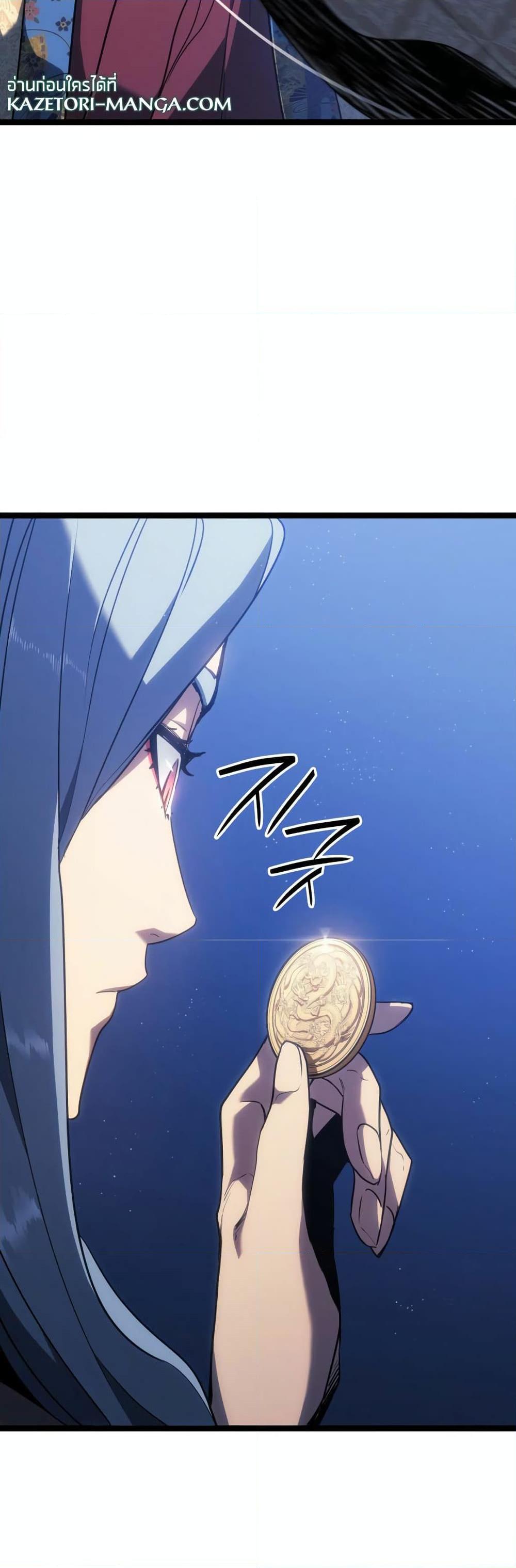 Manga-lc-com อ่านมังงะ อ่านการ์ตูน ออนไลน์ ฟรี Reaper of the Drifting Moon ตอนที่ 1 2 3 4 5 6 7 8 9 10 11 12 13 14 ฟรี ไม่มีโฆษณา Manga-lc - อ่าน มังงะ อ่าน การ์ตูน ออนไลน์ อ่านมังงะ ฟรี