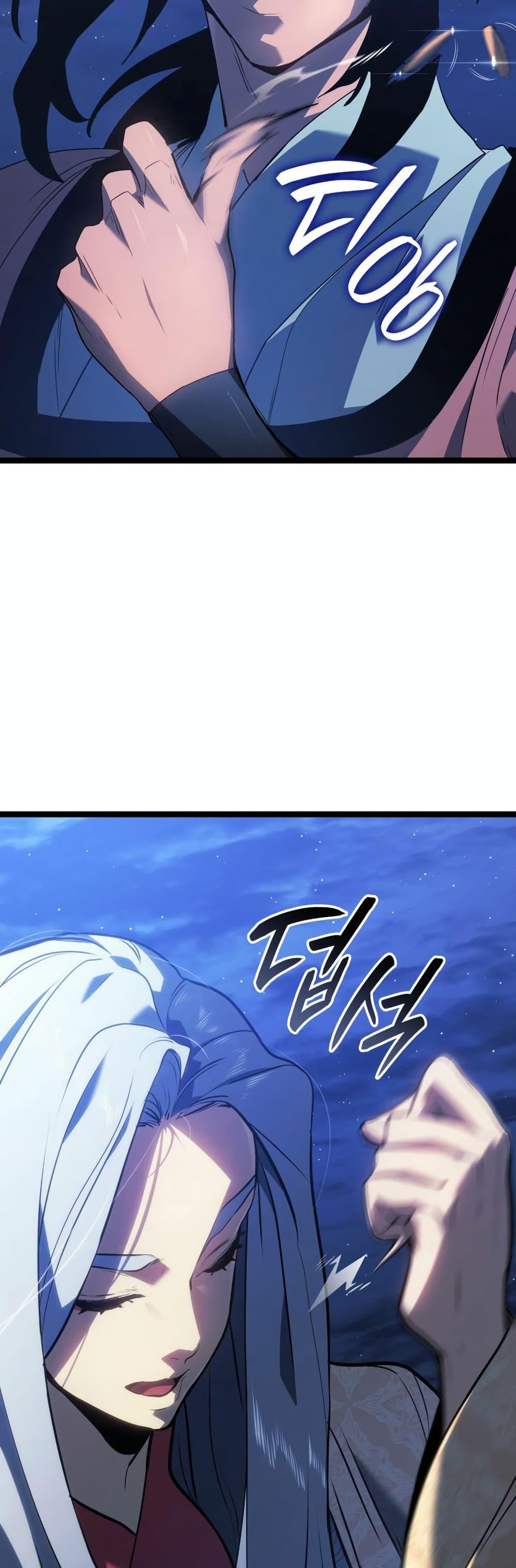 Manga-lc-com อ่านมังงะ อ่านการ์ตูน ออนไลน์ ฟรี Reaper of the Drifting Moon ตอนที่ 1 2 3 4 5 6 7 8 9 10 11 12 13 14 ฟรี ไม่มีโฆษณา Manga-lc - อ่าน มังงะ อ่าน การ์ตูน ออนไลน์ อ่านมังงะ ฟรี
