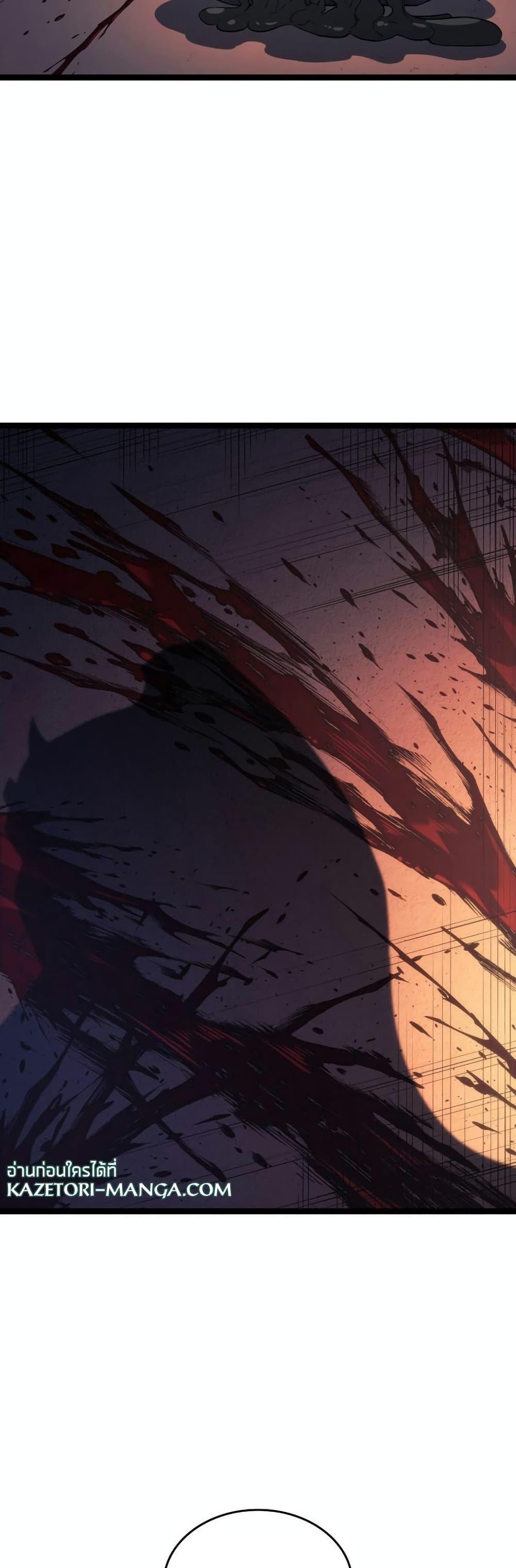 Manga-lc-com อ่านมังงะ อ่านการ์ตูน ออนไลน์ ฟรี Reaper of the Drifting Moon ตอนที่ 1 2 3 4 5 6 7 8 9 10 11 12 13 14 ฟรี ไม่มีโฆษณา Manga-lc - อ่าน มังงะ อ่าน การ์ตูน ออนไลน์ อ่านมังงะ ฟรี