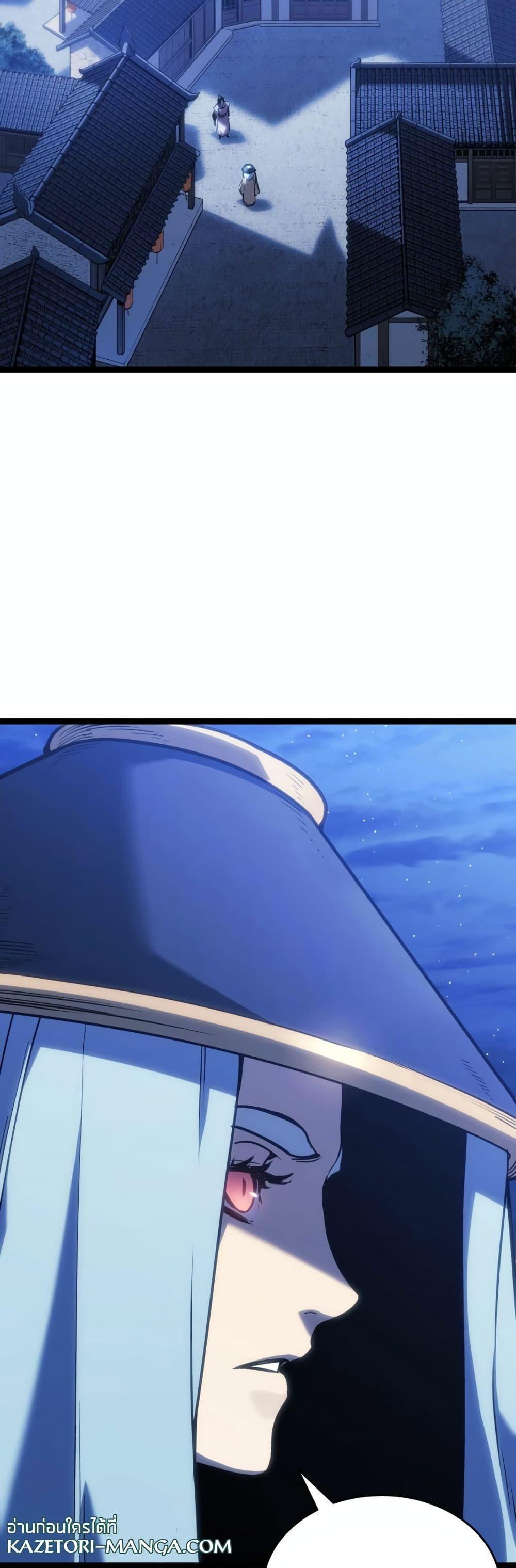 Manga-lc-com อ่านมังงะ อ่านการ์ตูน ออนไลน์ ฟรี Reaper of the Drifting Moon ตอนที่ 1 2 3 4 5 6 7 8 9 10 11 12 13 14 ฟรี ไม่มีโฆษณา Manga-lc - อ่าน มังงะ อ่าน การ์ตูน ออนไลน์ อ่านมังงะ ฟรี