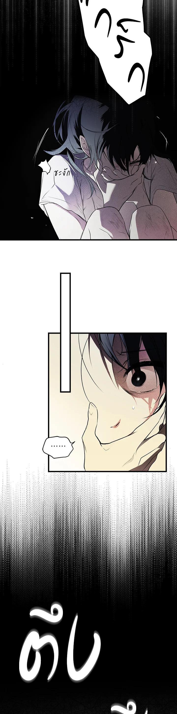 Manga-lc-com อ่านมังงะ อ่านการ์ตูน ออนไลน์ ฟรี The Lady’s Secret ตอนที่ 1 2 3 4 5 6 7 8 9 10 11 12 13 14 ฟรี ไม่มีโฆษณา Manga-lc - อ่าน มังงะ อ่าน การ์ตูน ออนไลน์ อ่านมังงะ ฟรี