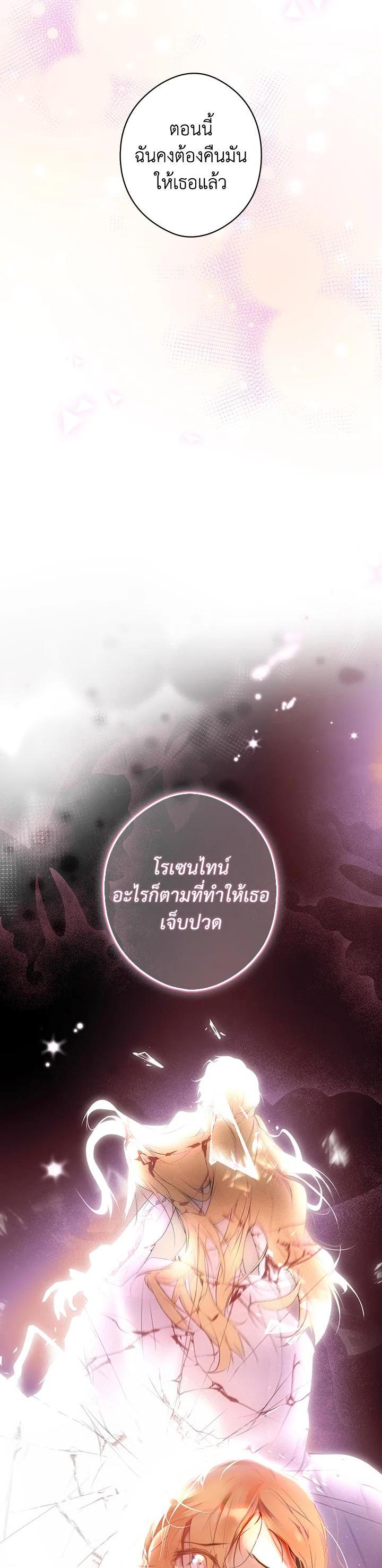 Manga-lc-com อ่านมังงะ อ่านการ์ตูน ออนไลน์ ฟรี The Lady’s Secret ตอนที่ 1 2 3 4 5 6 7 8 9 10 11 12 13 14 ฟรี ไม่มีโฆษณา Manga-lc - อ่าน มังงะ อ่าน การ์ตูน ออนไลน์ อ่านมังงะ ฟรี