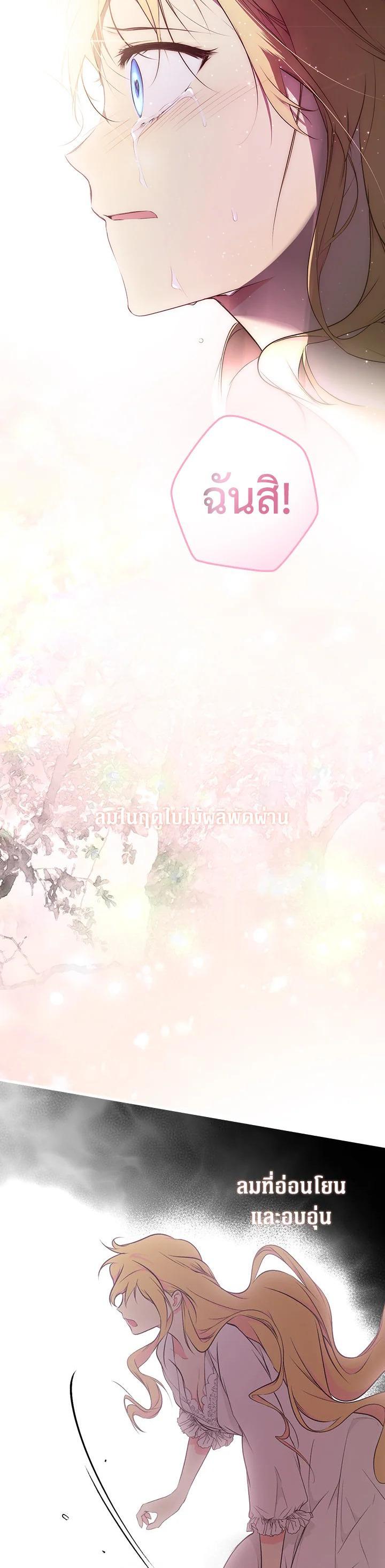 Manga-lc-com อ่านมังงะ อ่านการ์ตูน ออนไลน์ ฟรี The Lady’s Secret ตอนที่ 1 2 3 4 5 6 7 8 9 10 11 12 13 14 ฟรี ไม่มีโฆษณา Manga-lc - อ่าน มังงะ อ่าน การ์ตูน ออนไลน์ อ่านมังงะ ฟรี