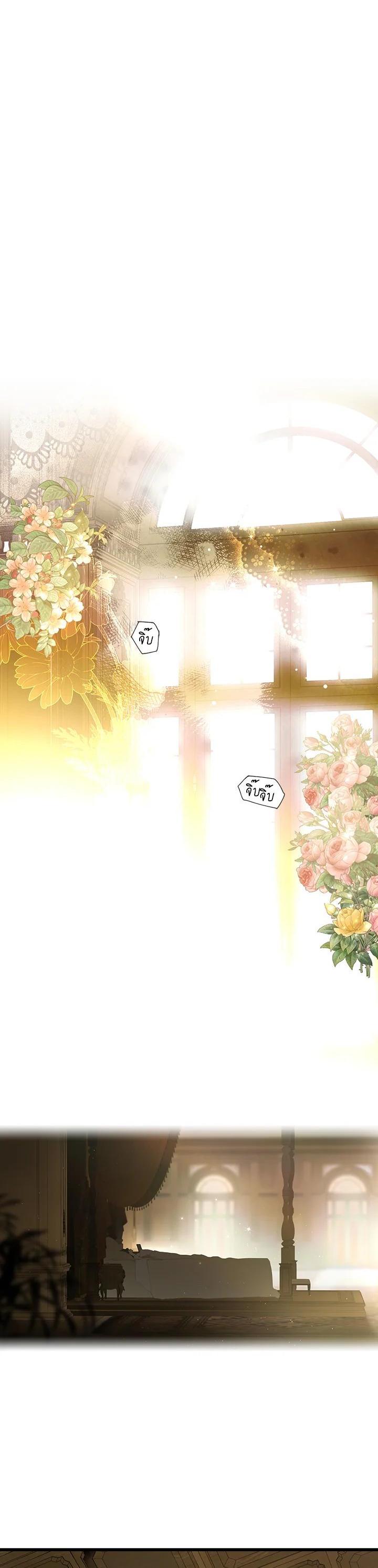 Manga-lc-com อ่านมังงะ อ่านการ์ตูน ออนไลน์ ฟรี The Lady’s Secret ตอนที่ 1 2 3 4 5 6 7 8 9 10 11 12 13 14 ฟรี ไม่มีโฆษณา Manga-lc - อ่าน มังงะ อ่าน การ์ตูน ออนไลน์ อ่านมังงะ ฟรี