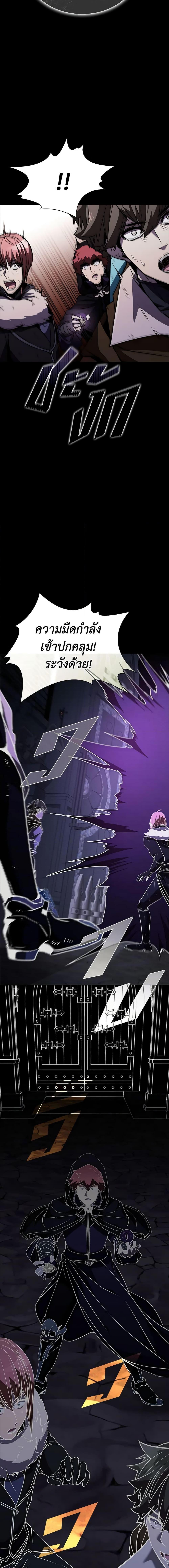 Manga-lc-com อ่านมังงะ อ่านการ์ตูน ออนไลน์ ฟรี Taming Master ตอนที่ 1 2 3 4 5 6 7 8 9 10 11 12 13 14 ฟรี ไม่มีโฆษณา Manga-lc - อ่าน มังงะ อ่าน การ์ตูน ออนไลน์ อ่านมังงะ ฟรี