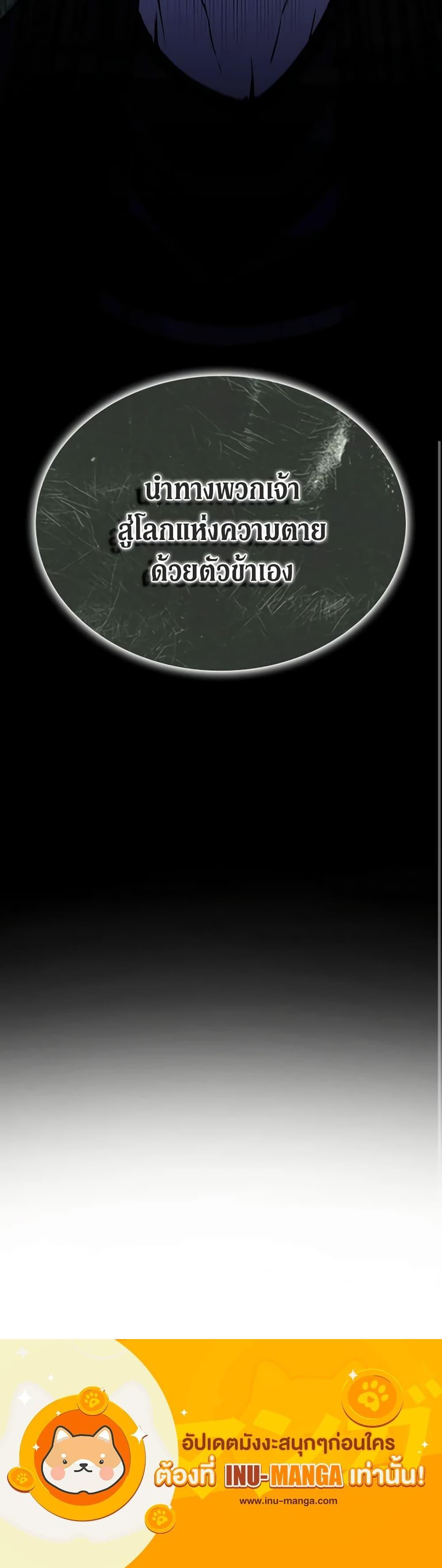 Manga-lc-com อ่านมังงะ อ่านการ์ตูน ออนไลน์ ฟรี Taming Master ตอนที่ 1 2 3 4 5 6 7 8 9 10 11 12 13 14 ฟรี ไม่มีโฆษณา Manga-lc - อ่าน มังงะ อ่าน การ์ตูน ออนไลน์ อ่านมังงะ ฟรี