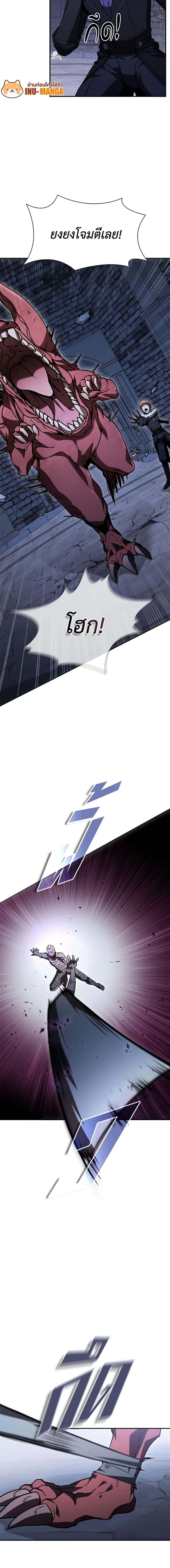 Manga-lc-com อ่านมังงะ อ่านการ์ตูน ออนไลน์ ฟรี Taming Master ตอนที่ 1 2 3 4 5 6 7 8 9 10 11 12 13 14 ฟรี ไม่มีโฆษณา Manga-lc - อ่าน มังงะ อ่าน การ์ตูน ออนไลน์ อ่านมังงะ ฟรี