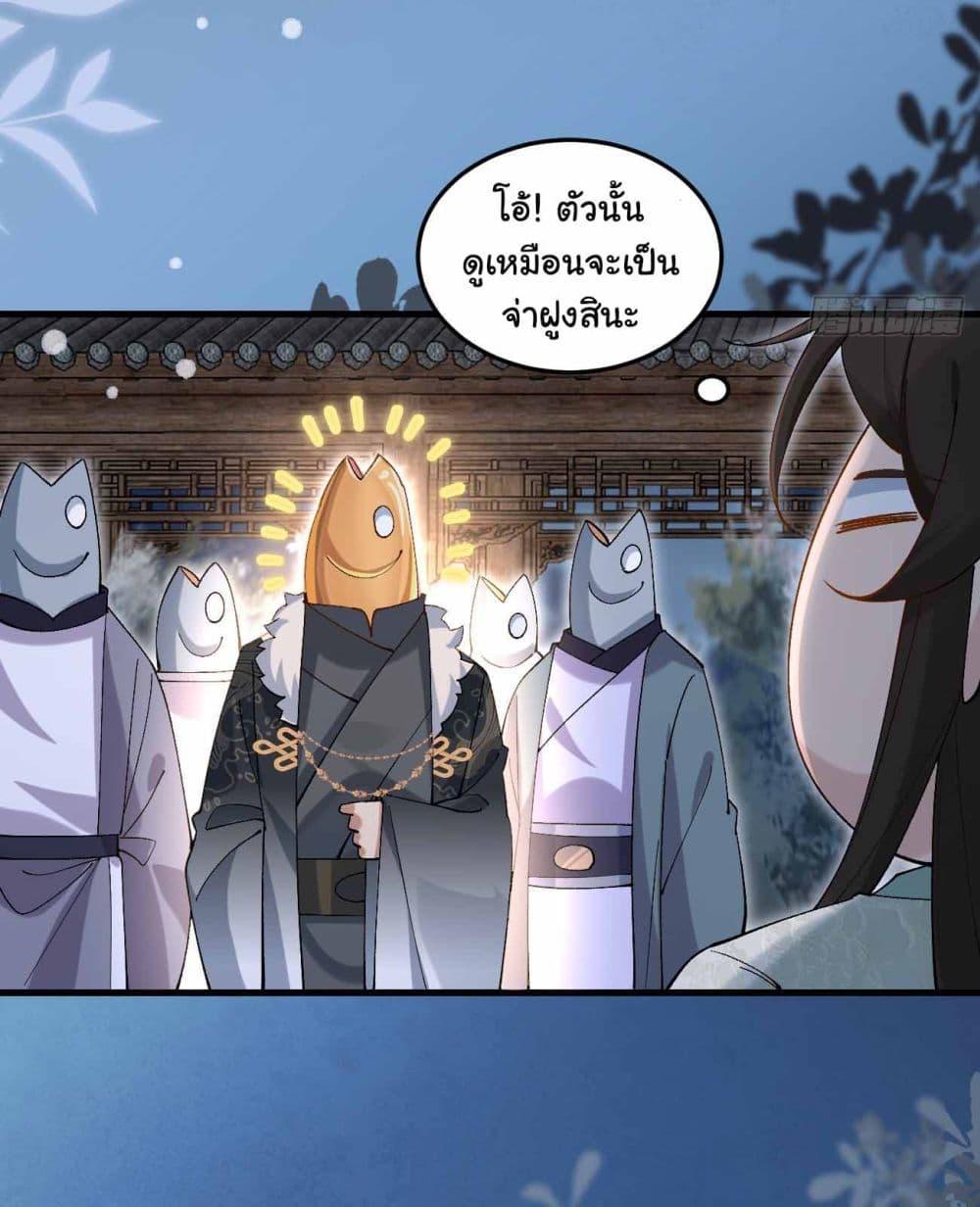 Manga-lc-com อ่านมังงะ อ่านการ์ตูน ออนไลน์ ฟรี SystemOP ตอนที่ 1 2 3 4 5 6 7 8 9 10 11 12 13 14 ฟรี ไม่มีโฆษณา Manga-lc - อ่าน มังงะ อ่าน การ์ตูน ออนไลน์ อ่านมังงะ ฟรี