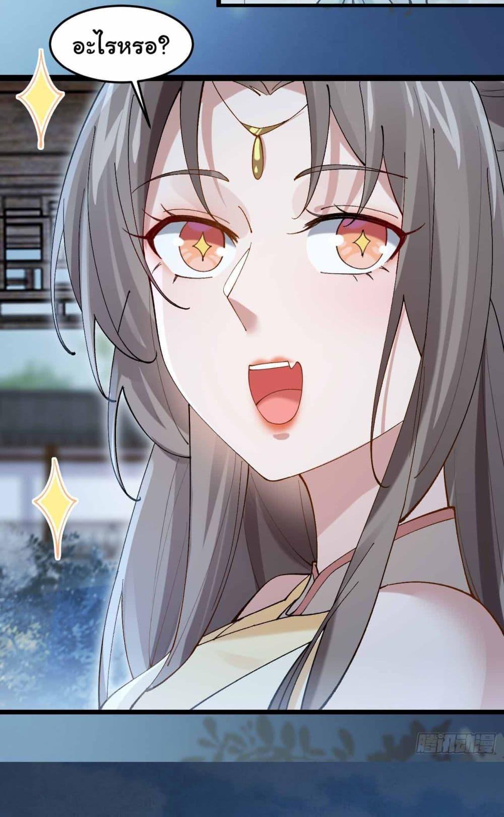 Manga-lc-com อ่านมังงะ อ่านการ์ตูน ออนไลน์ ฟรี SystemOP ตอนที่ 1 2 3 4 5 6 7 8 9 10 11 12 13 14 ฟรี ไม่มีโฆษณา Manga-lc - อ่าน มังงะ อ่าน การ์ตูน ออนไลน์ อ่านมังงะ ฟรี