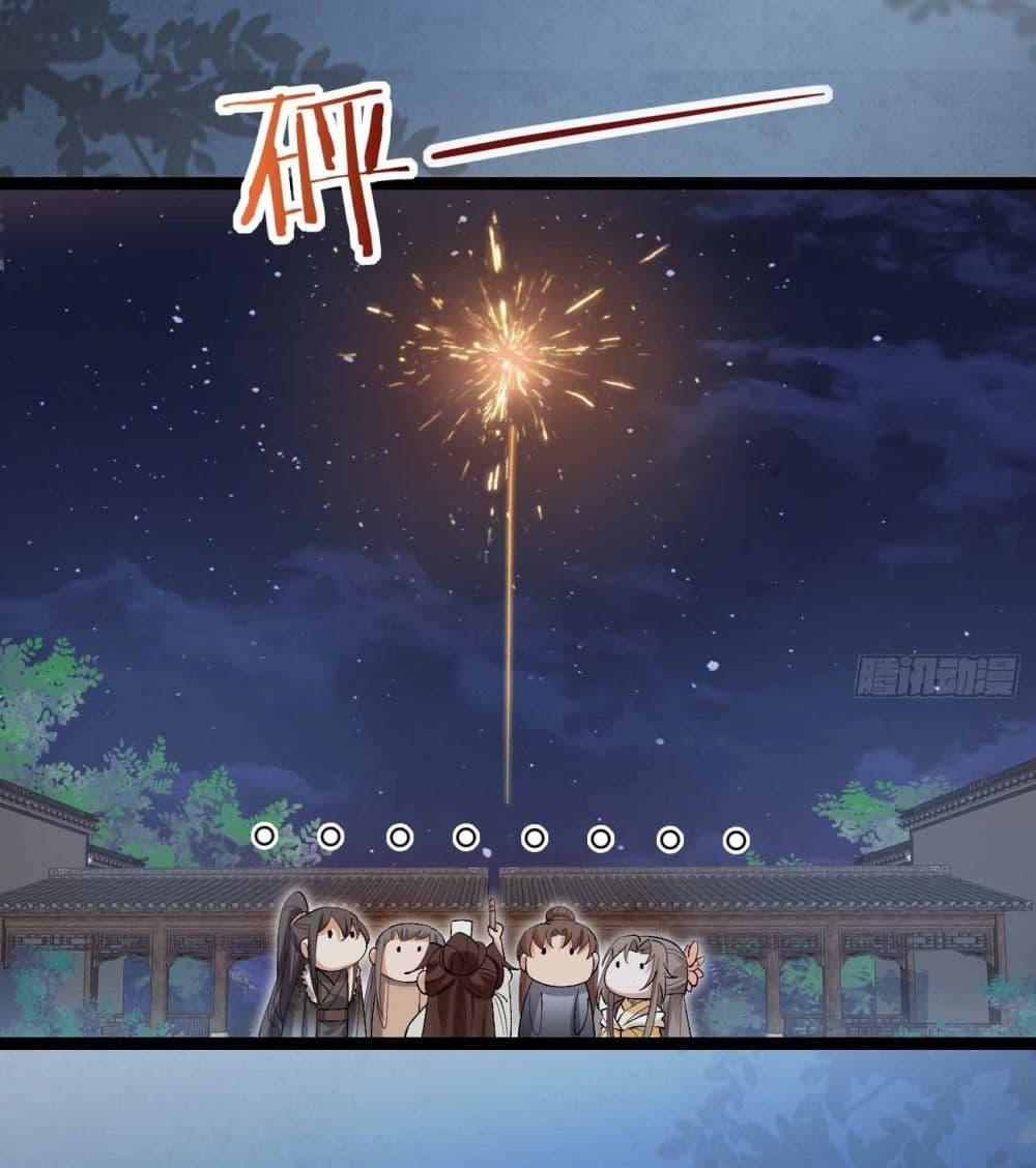 Manga-lc-com อ่านมังงะ อ่านการ์ตูน ออนไลน์ ฟรี SystemOP ตอนที่ 1 2 3 4 5 6 7 8 9 10 11 12 13 14 ฟรี ไม่มีโฆษณา Manga-lc - อ่าน มังงะ อ่าน การ์ตูน ออนไลน์ อ่านมังงะ ฟรี