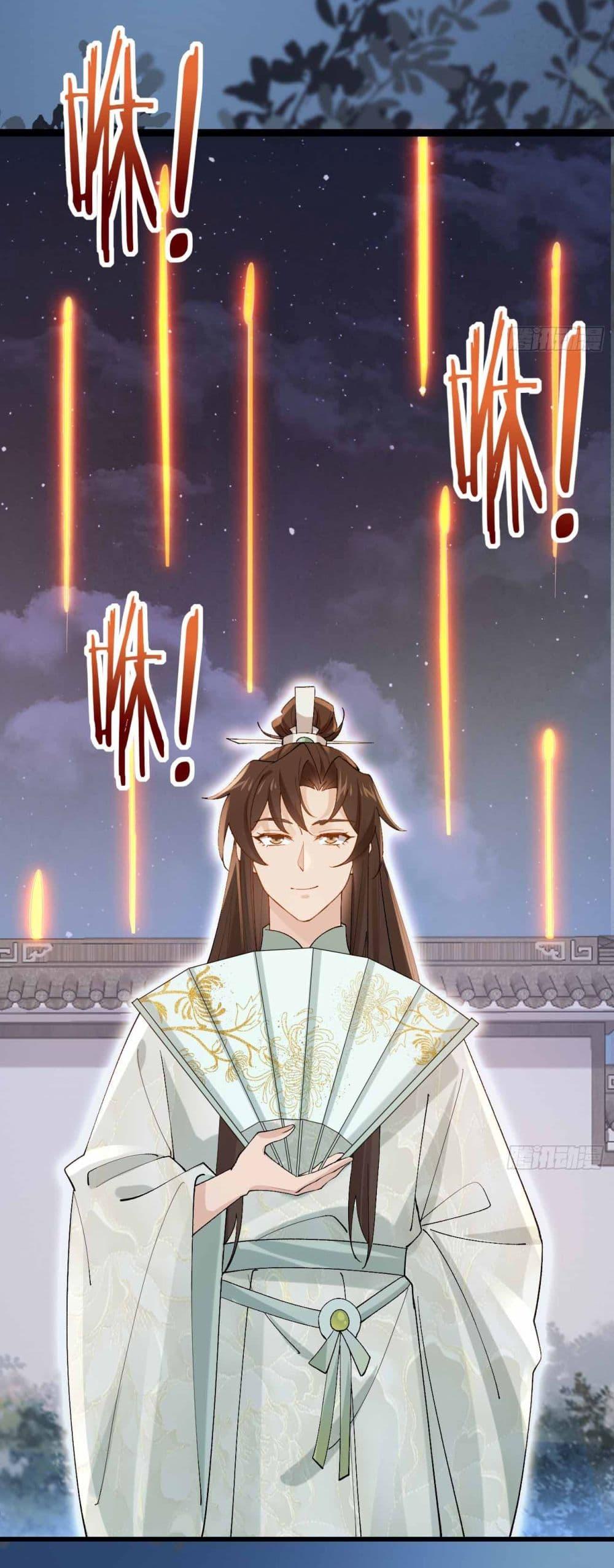 Manga-lc-com อ่านมังงะ อ่านการ์ตูน ออนไลน์ ฟรี SystemOP ตอนที่ 1 2 3 4 5 6 7 8 9 10 11 12 13 14 ฟรี ไม่มีโฆษณา Manga-lc - อ่าน มังงะ อ่าน การ์ตูน ออนไลน์ อ่านมังงะ ฟรี