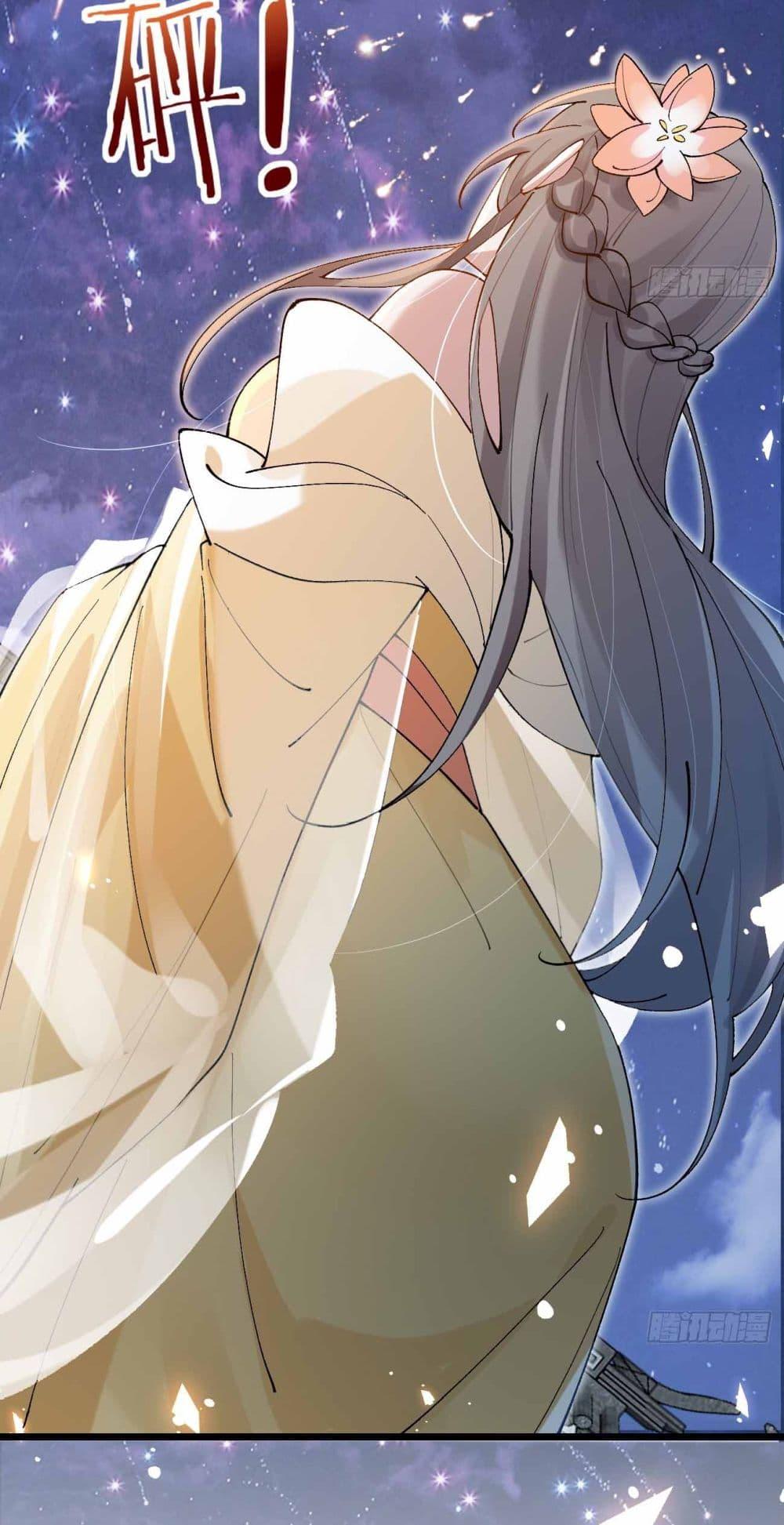 Manga-lc-com อ่านมังงะ อ่านการ์ตูน ออนไลน์ ฟรี SystemOP ตอนที่ 1 2 3 4 5 6 7 8 9 10 11 12 13 14 ฟรี ไม่มีโฆษณา Manga-lc - อ่าน มังงะ อ่าน การ์ตูน ออนไลน์ อ่านมังงะ ฟรี