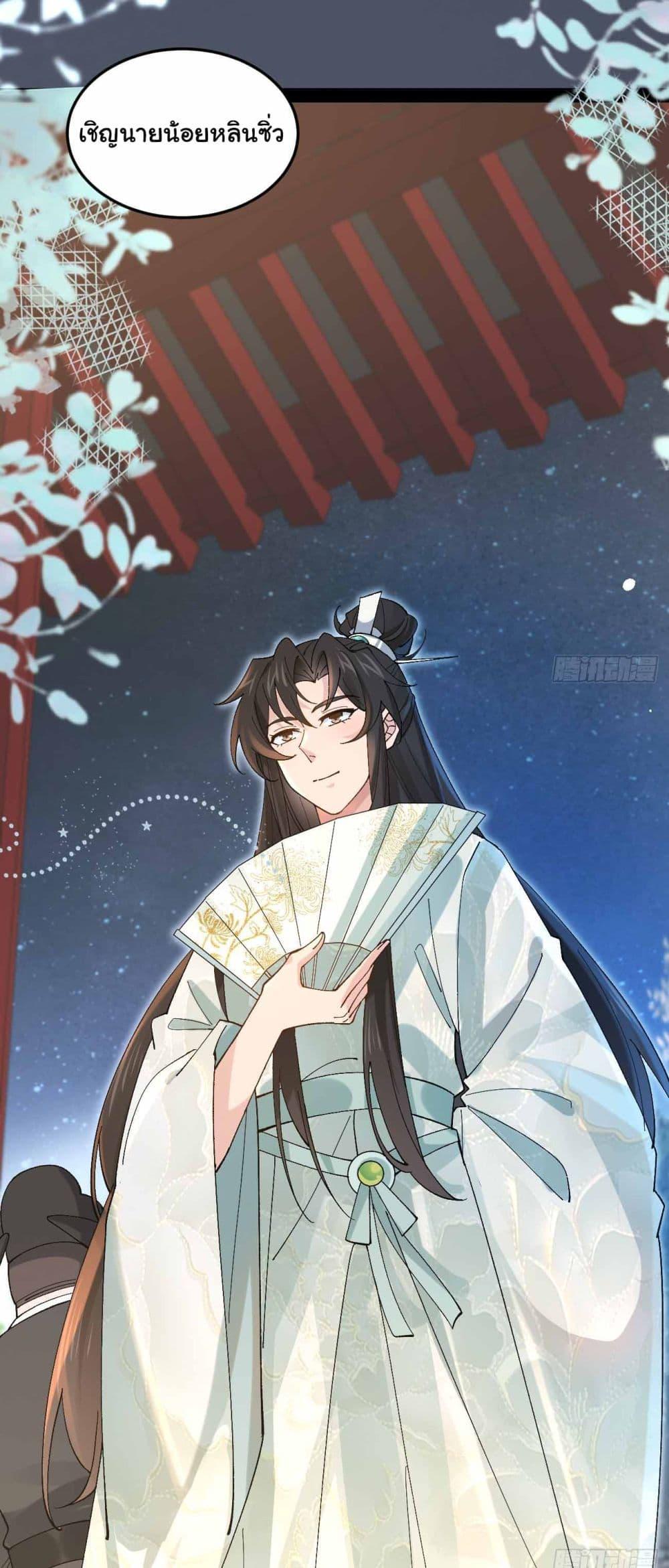 Manga-lc-com อ่านมังงะ อ่านการ์ตูน ออนไลน์ ฟรี SystemOP ตอนที่ 1 2 3 4 5 6 7 8 9 10 11 12 13 14 ฟรี ไม่มีโฆษณา Manga-lc - อ่าน มังงะ อ่าน การ์ตูน ออนไลน์ อ่านมังงะ ฟรี