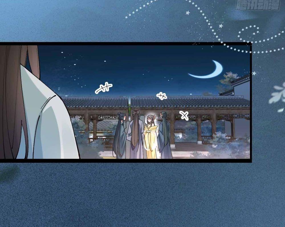 Manga-lc-com อ่านมังงะ อ่านการ์ตูน ออนไลน์ ฟรี SystemOP ตอนที่ 1 2 3 4 5 6 7 8 9 10 11 12 13 14 ฟรี ไม่มีโฆษณา Manga-lc - อ่าน มังงะ อ่าน การ์ตูน ออนไลน์ อ่านมังงะ ฟรี