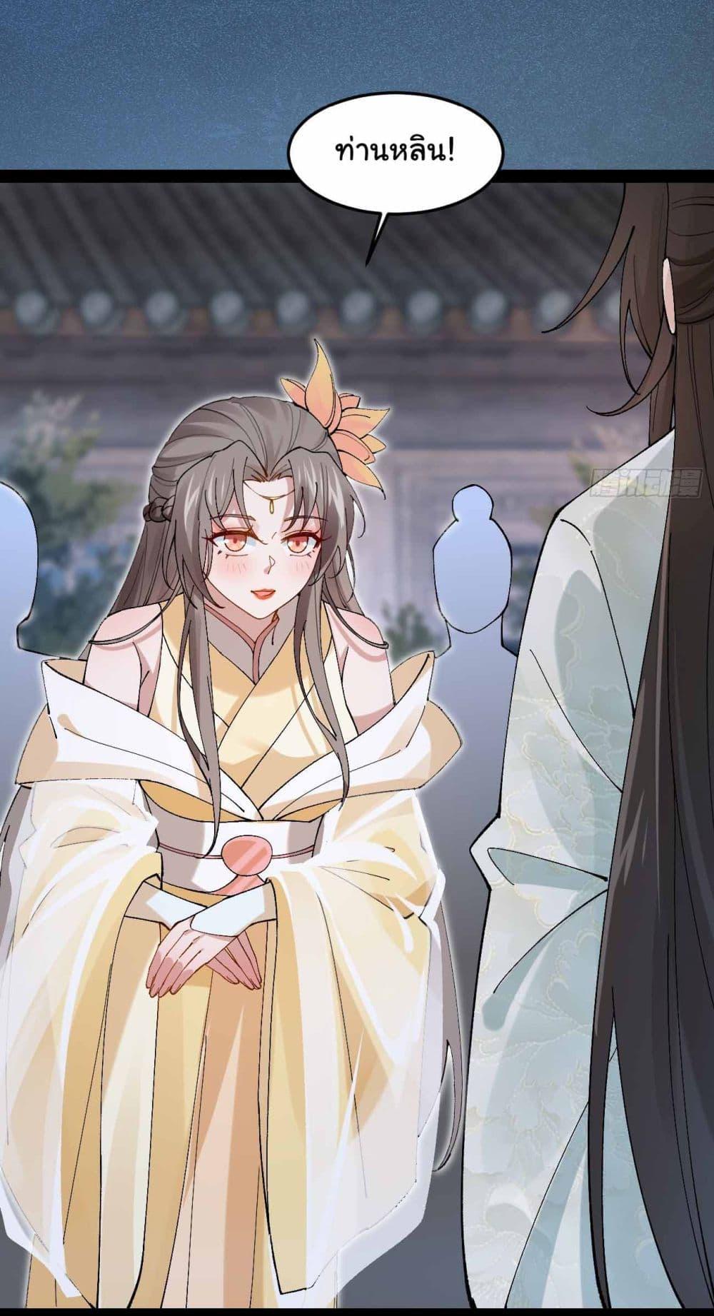 Manga-lc-com อ่านมังงะ อ่านการ์ตูน ออนไลน์ ฟรี SystemOP ตอนที่ 1 2 3 4 5 6 7 8 9 10 11 12 13 14 ฟรี ไม่มีโฆษณา Manga-lc - อ่าน มังงะ อ่าน การ์ตูน ออนไลน์ อ่านมังงะ ฟรี