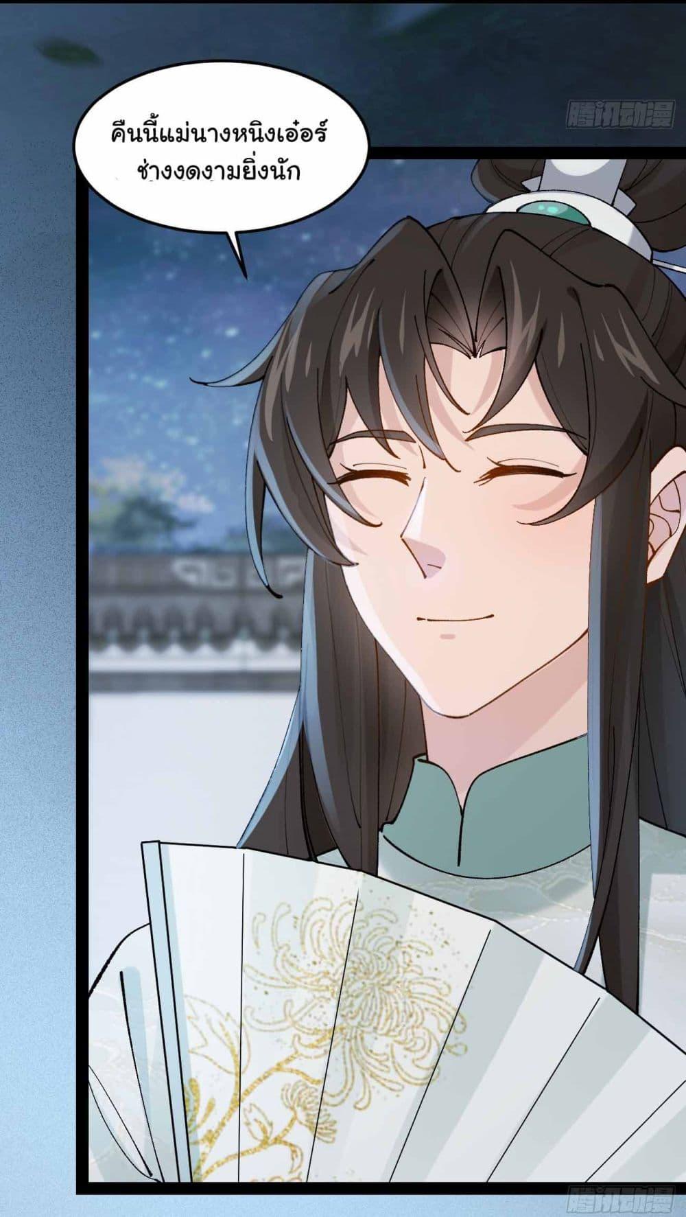 Manga-lc-com อ่านมังงะ อ่านการ์ตูน ออนไลน์ ฟรี SystemOP ตอนที่ 1 2 3 4 5 6 7 8 9 10 11 12 13 14 ฟรี ไม่มีโฆษณา Manga-lc - อ่าน มังงะ อ่าน การ์ตูน ออนไลน์ อ่านมังงะ ฟรี