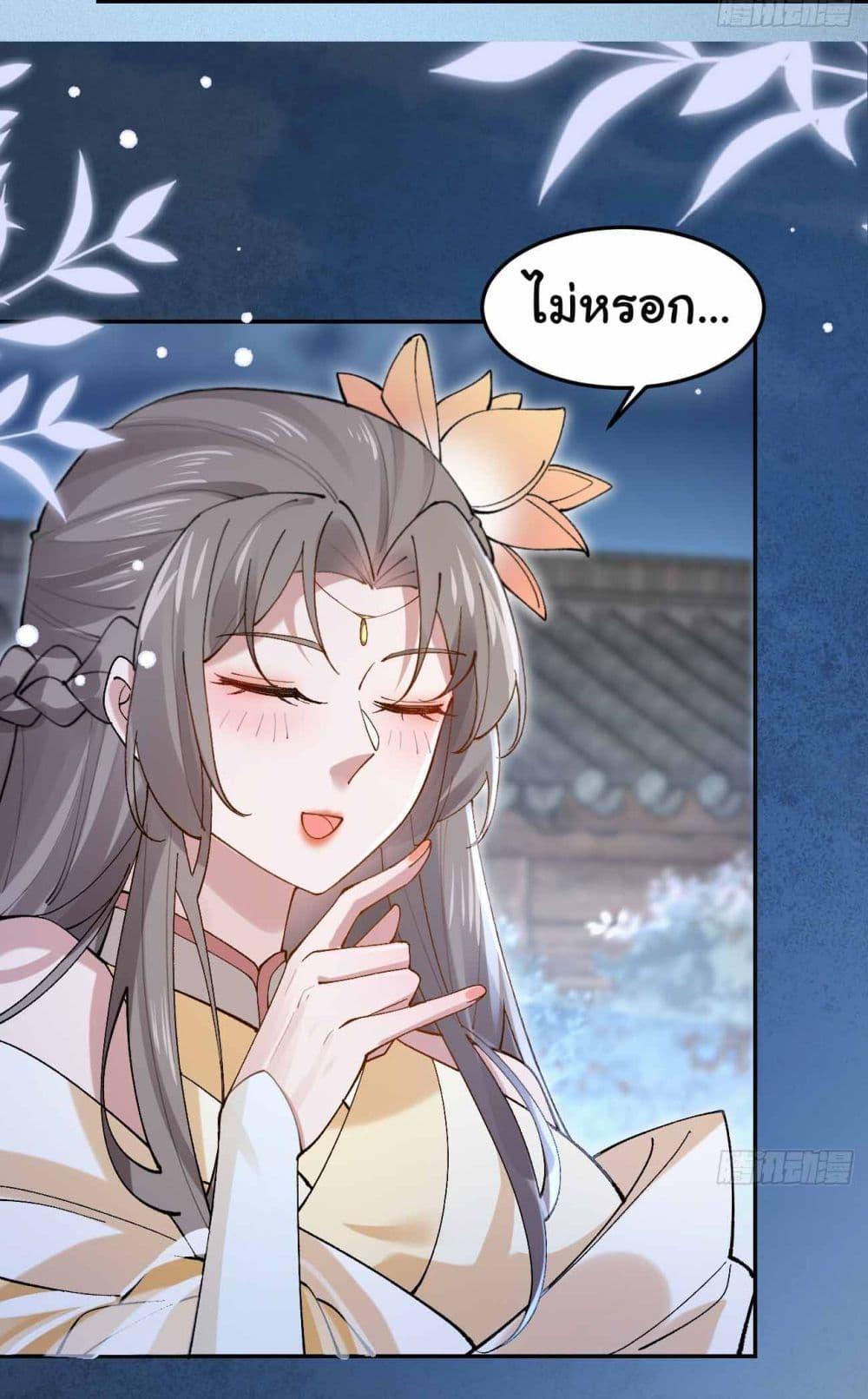 Manga-lc-com อ่านมังงะ อ่านการ์ตูน ออนไลน์ ฟรี SystemOP ตอนที่ 1 2 3 4 5 6 7 8 9 10 11 12 13 14 ฟรี ไม่มีโฆษณา Manga-lc - อ่าน มังงะ อ่าน การ์ตูน ออนไลน์ อ่านมังงะ ฟรี