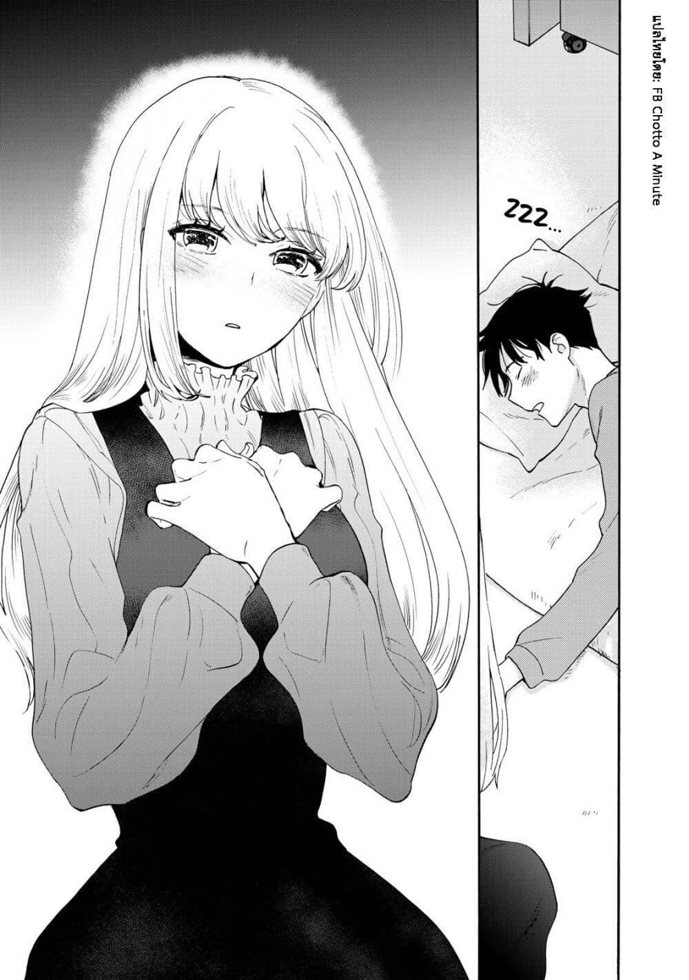 Manga-lc-com อ่านมังงะ อ่านการ์ตูน ออนไลน์ ฟรี A Galaxy Next Door ตอนที่ 1 2 3 4 5 6 7 8 9 10 11 12 13 14 ฟรี ไม่มีโฆษณา Manga-lc - อ่าน มังงะ อ่าน การ์ตูน ออนไลน์ อ่านมังงะ ฟรี