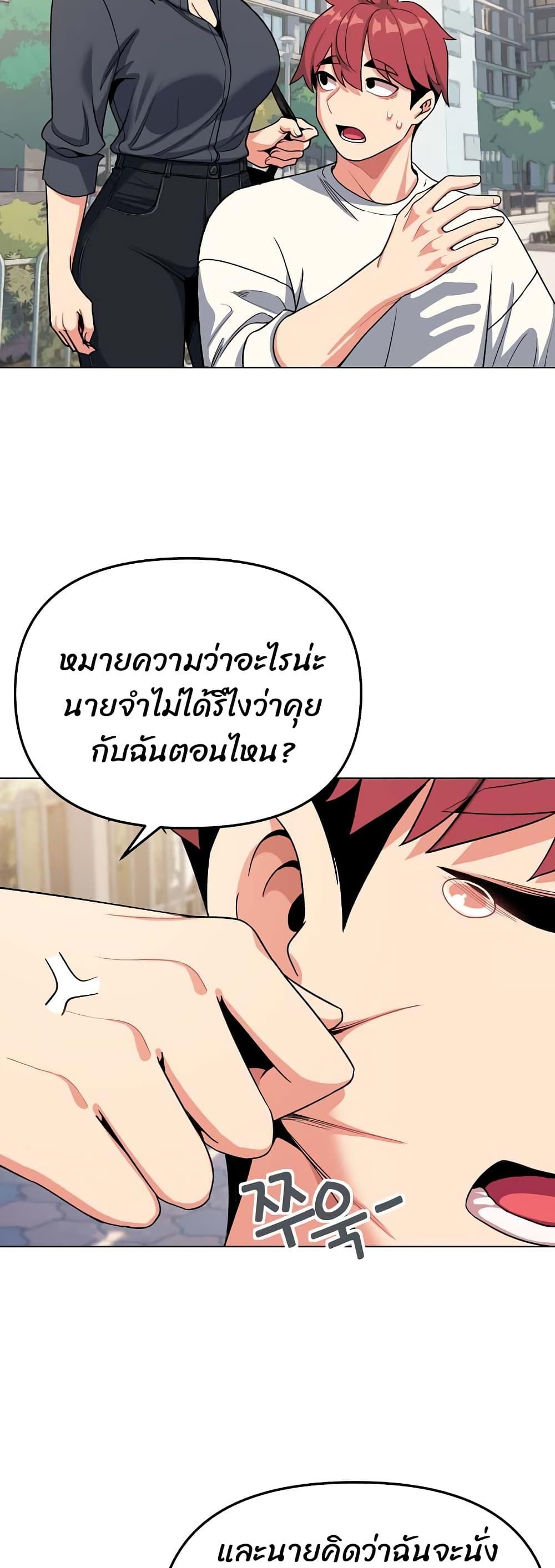 Doujin-Lc- อ่าน โดจิน มังฮวา เกาหลี ญี่ปุ่น จีน แปลไทย College Life Starts With Clubs ตอนที่ 1 2 3 4 5 6 7 8 9 10 11 12 13 14 ฟรี ไม่มีโฆษณา อ่าน โดจิน Manhwa เกาหลี ญี่ปุ่น จีน เรามีครบ คัดมาให้เน้นๆ โดจิน 18+ รับประกันความฟินโดย  Doujin Lc
