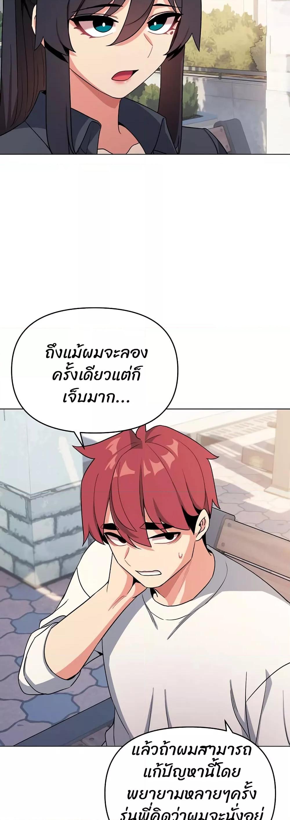 Doujin-Lc- อ่าน โดจิน มังฮวา เกาหลี ญี่ปุ่น จีน แปลไทย College Life Starts With Clubs ตอนที่ 1 2 3 4 5 6 7 8 9 10 11 12 13 14 ฟรี ไม่มีโฆษณา อ่าน โดจิน Manhwa เกาหลี ญี่ปุ่น จีน เรามีครบ คัดมาให้เน้นๆ โดจิน 18+ รับประกันความฟินโดย  Doujin Lc