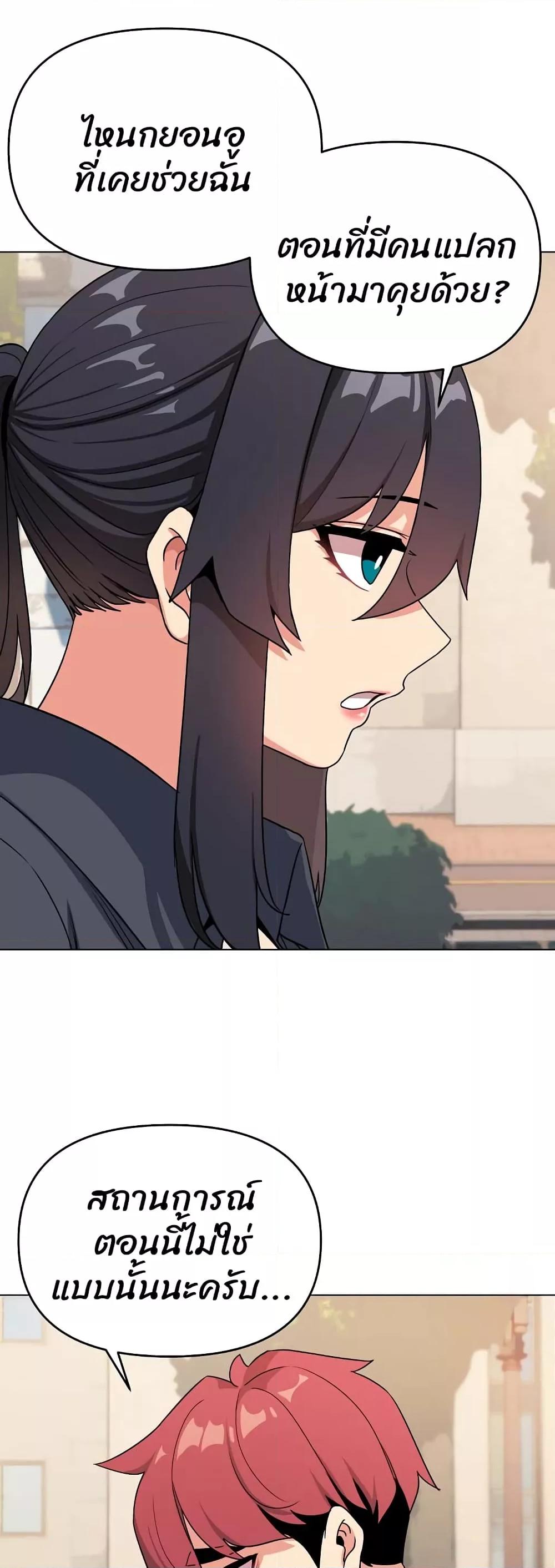 Doujin-Lc- อ่าน โดจิน มังฮวา เกาหลี ญี่ปุ่น จีน แปลไทย College Life Starts With Clubs ตอนที่ 1 2 3 4 5 6 7 8 9 10 11 12 13 14 ฟรี ไม่มีโฆษณา อ่าน โดจิน Manhwa เกาหลี ญี่ปุ่น จีน เรามีครบ คัดมาให้เน้นๆ โดจิน 18+ รับประกันความฟินโดย  Doujin Lc