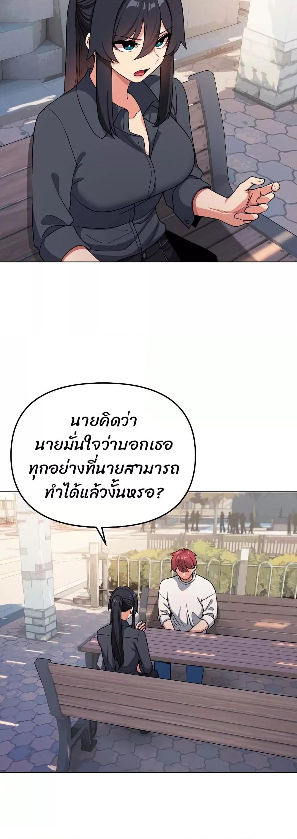 Doujin-Lc- อ่าน โดจิน มังฮวา เกาหลี ญี่ปุ่น จีน แปลไทย College Life Starts With Clubs ตอนที่ 1 2 3 4 5 6 7 8 9 10 11 12 13 14 ฟรี ไม่มีโฆษณา อ่าน โดจิน Manhwa เกาหลี ญี่ปุ่น จีน เรามีครบ คัดมาให้เน้นๆ โดจิน 18+ รับประกันความฟินโดย  Doujin Lc