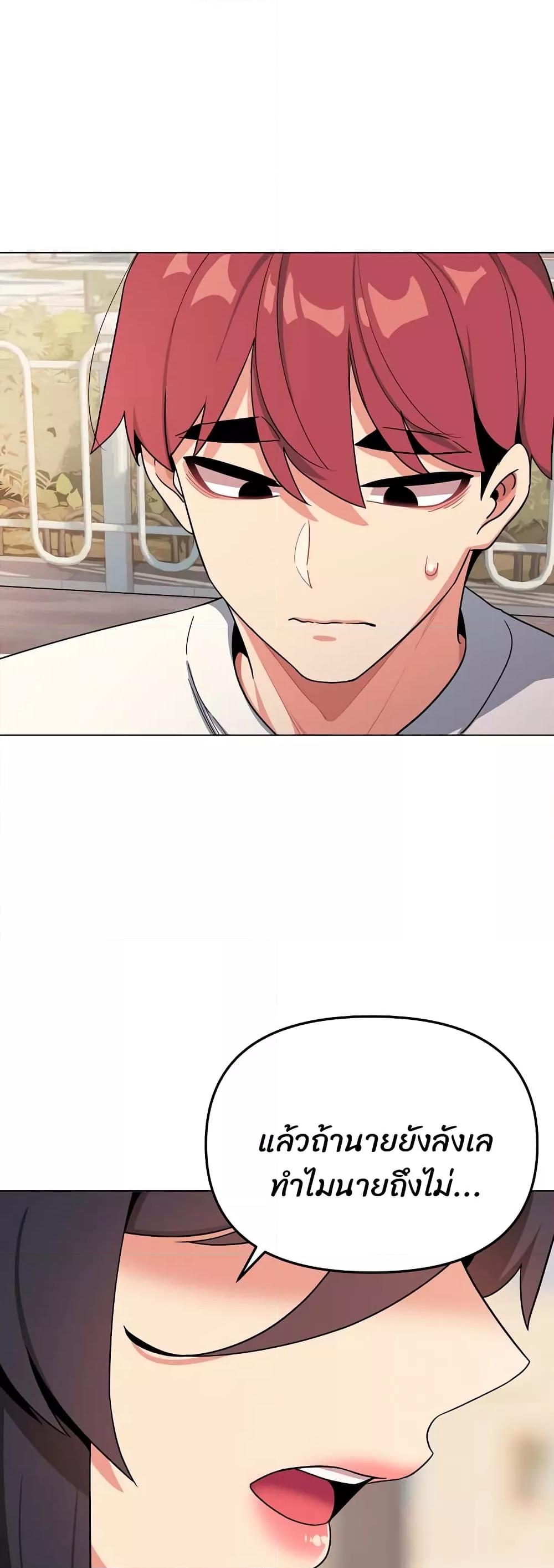 Doujin-Lc- อ่าน โดจิน มังฮวา เกาหลี ญี่ปุ่น จีน แปลไทย College Life Starts With Clubs ตอนที่ 1 2 3 4 5 6 7 8 9 10 11 12 13 14 ฟรี ไม่มีโฆษณา อ่าน โดจิน Manhwa เกาหลี ญี่ปุ่น จีน เรามีครบ คัดมาให้เน้นๆ โดจิน 18+ รับประกันความฟินโดย  Doujin Lc