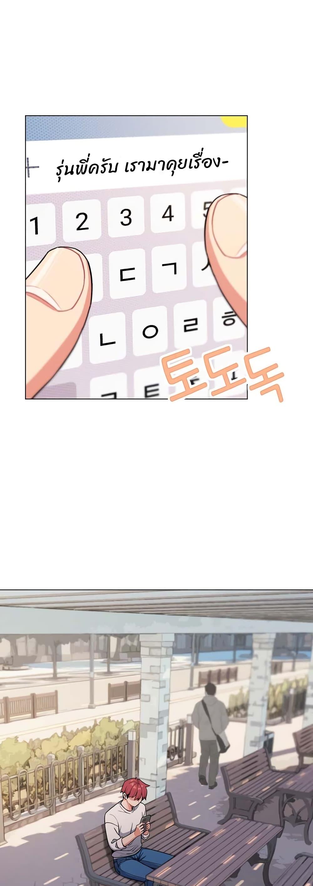 Doujin-Lc- อ่าน โดจิน มังฮวา เกาหลี ญี่ปุ่น จีน แปลไทย College Life Starts With Clubs ตอนที่ 1 2 3 4 5 6 7 8 9 10 11 12 13 14 ฟรี ไม่มีโฆษณา อ่าน โดจิน Manhwa เกาหลี ญี่ปุ่น จีน เรามีครบ คัดมาให้เน้นๆ โดจิน 18+ รับประกันความฟินโดย  Doujin Lc