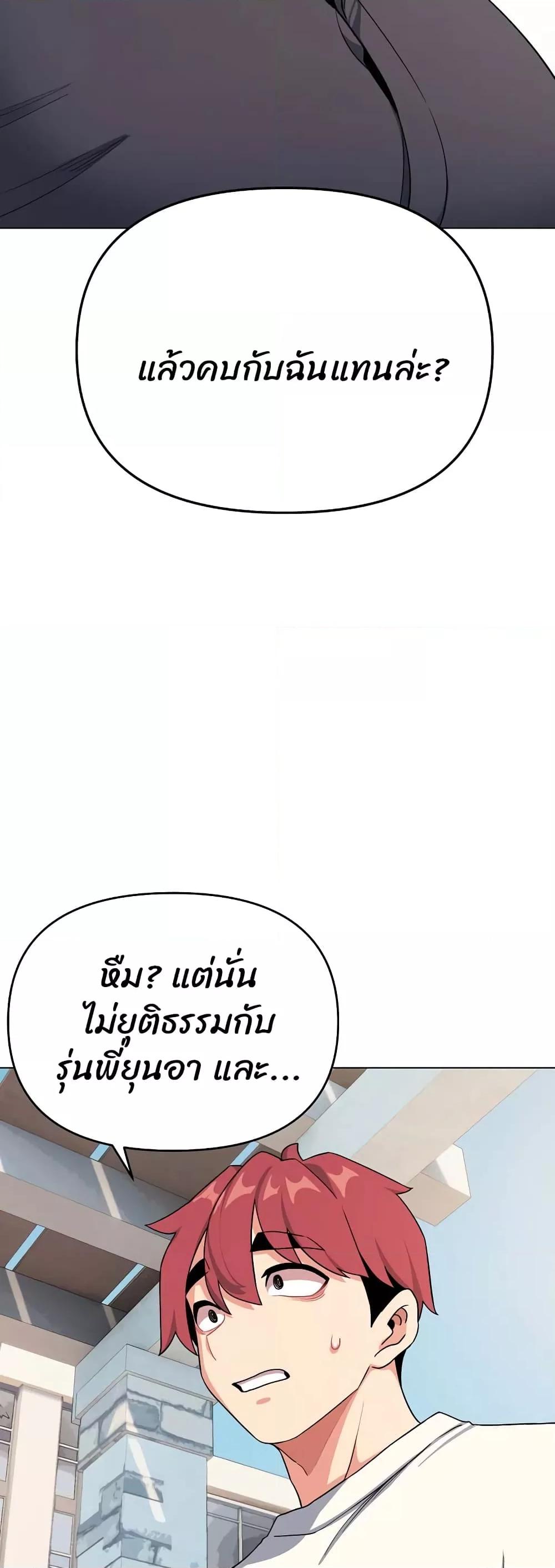 Doujin-Lc- อ่าน โดจิน มังฮวา เกาหลี ญี่ปุ่น จีน แปลไทย College Life Starts With Clubs ตอนที่ 1 2 3 4 5 6 7 8 9 10 11 12 13 14 ฟรี ไม่มีโฆษณา อ่าน โดจิน Manhwa เกาหลี ญี่ปุ่น จีน เรามีครบ คัดมาให้เน้นๆ โดจิน 18+ รับประกันความฟินโดย  Doujin Lc