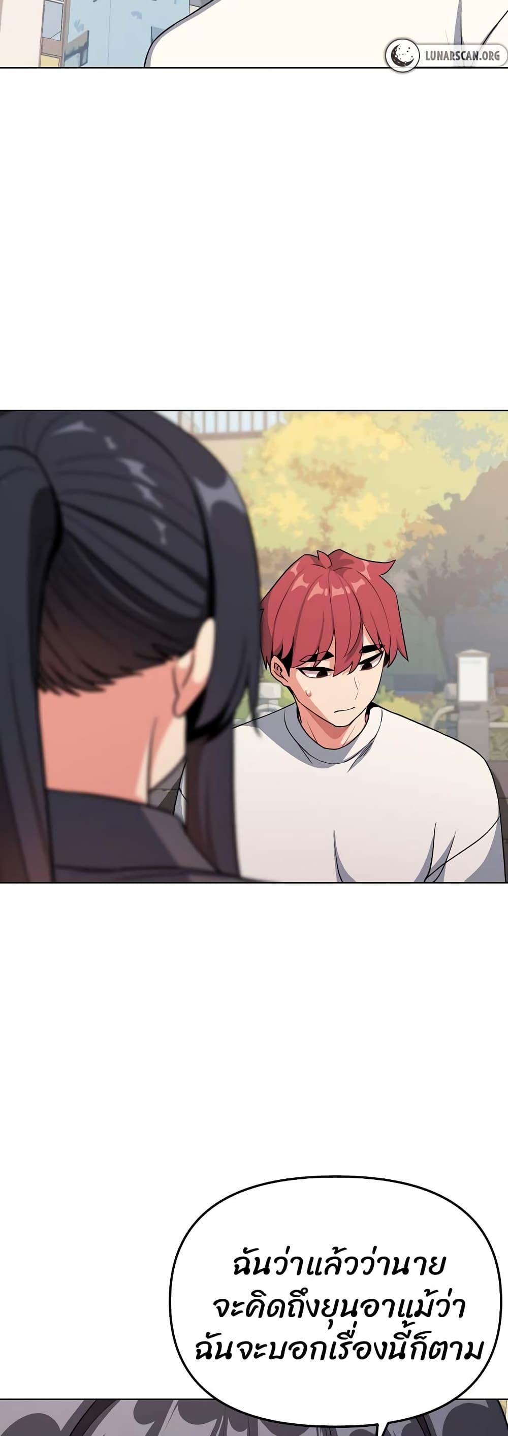 Doujin-Lc- อ่าน โดจิน มังฮวา เกาหลี ญี่ปุ่น จีน แปลไทย College Life Starts With Clubs ตอนที่ 1 2 3 4 5 6 7 8 9 10 11 12 13 14 ฟรี ไม่มีโฆษณา อ่าน โดจิน Manhwa เกาหลี ญี่ปุ่น จีน เรามีครบ คัดมาให้เน้นๆ โดจิน 18+ รับประกันความฟินโดย  Doujin Lc