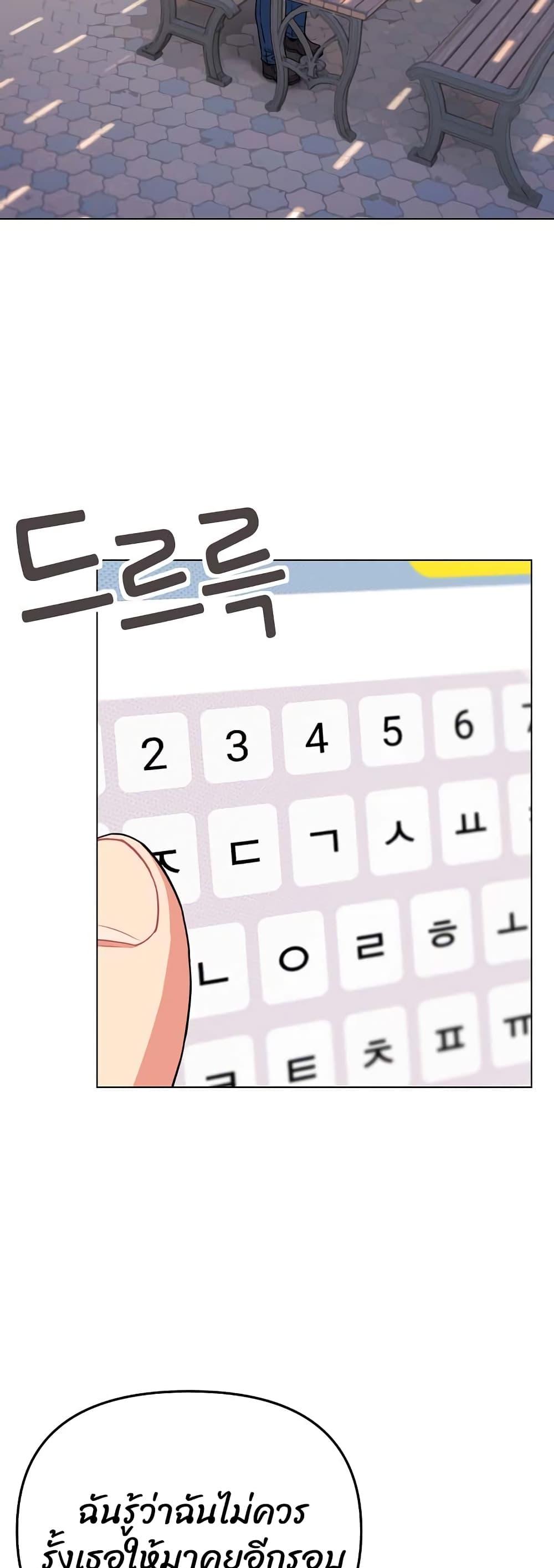 Doujin-Lc- อ่าน โดจิน มังฮวา เกาหลี ญี่ปุ่น จีน แปลไทย College Life Starts With Clubs ตอนที่ 1 2 3 4 5 6 7 8 9 10 11 12 13 14 ฟรี ไม่มีโฆษณา อ่าน โดจิน Manhwa เกาหลี ญี่ปุ่น จีน เรามีครบ คัดมาให้เน้นๆ โดจิน 18+ รับประกันความฟินโดย  Doujin Lc