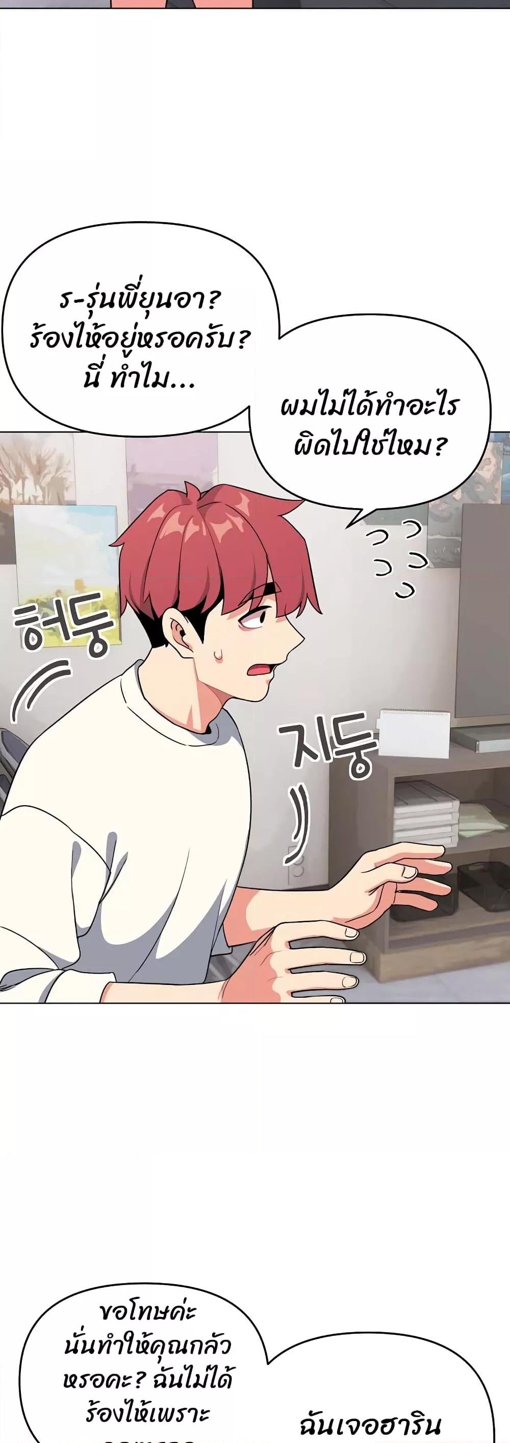Doujin-Lc- อ่าน โดจิน มังฮวา เกาหลี ญี่ปุ่น จีน แปลไทย College Life Starts With Clubs ตอนที่ 1 2 3 4 5 6 7 8 9 10 11 12 13 14 ฟรี ไม่มีโฆษณา อ่าน โดจิน Manhwa เกาหลี ญี่ปุ่น จีน เรามีครบ คัดมาให้เน้นๆ โดจิน 18+ รับประกันความฟินโดย  Doujin Lc