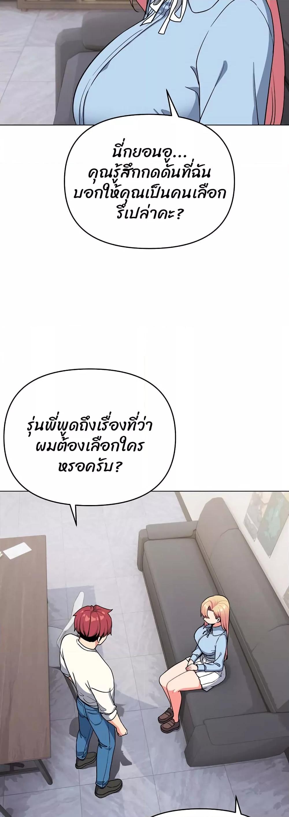 Doujin-Lc- อ่าน โดจิน มังฮวา เกาหลี ญี่ปุ่น จีน แปลไทย College Life Starts With Clubs ตอนที่ 1 2 3 4 5 6 7 8 9 10 11 12 13 14 ฟรี ไม่มีโฆษณา อ่าน โดจิน Manhwa เกาหลี ญี่ปุ่น จีน เรามีครบ คัดมาให้เน้นๆ โดจิน 18+ รับประกันความฟินโดย  Doujin Lc