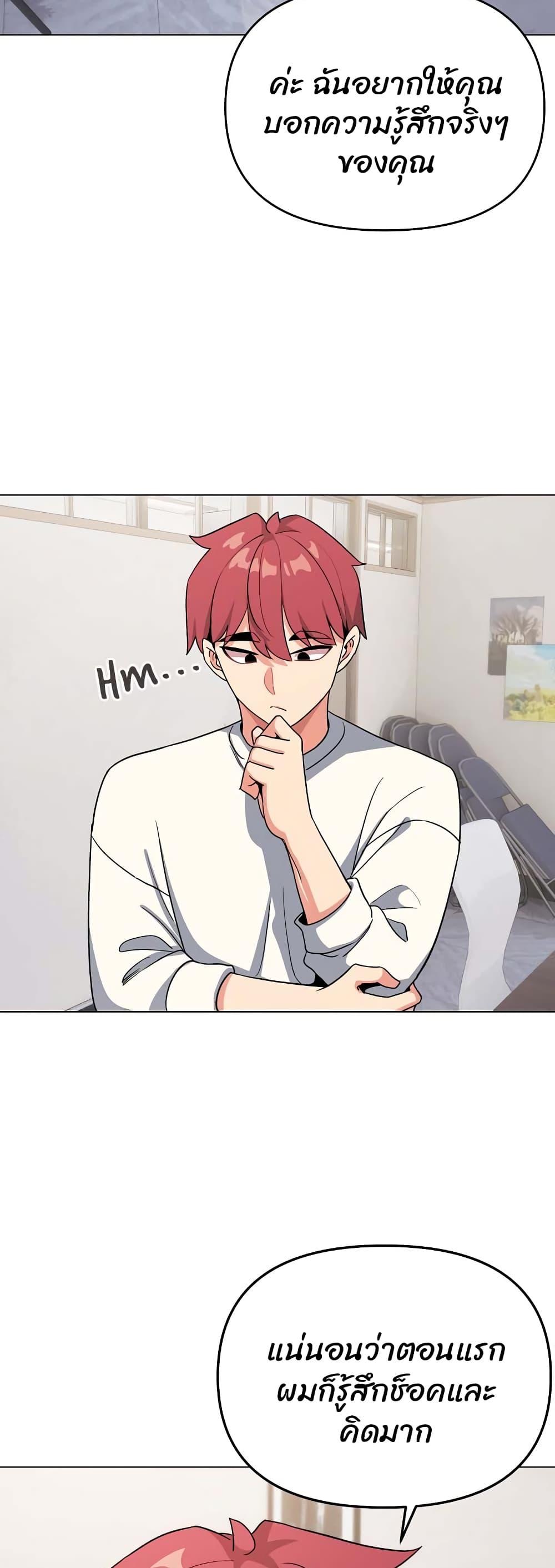 Doujin-Lc- อ่าน โดจิน มังฮวา เกาหลี ญี่ปุ่น จีน แปลไทย College Life Starts With Clubs ตอนที่ 1 2 3 4 5 6 7 8 9 10 11 12 13 14 ฟรี ไม่มีโฆษณา อ่าน โดจิน Manhwa เกาหลี ญี่ปุ่น จีน เรามีครบ คัดมาให้เน้นๆ โดจิน 18+ รับประกันความฟินโดย  Doujin Lc