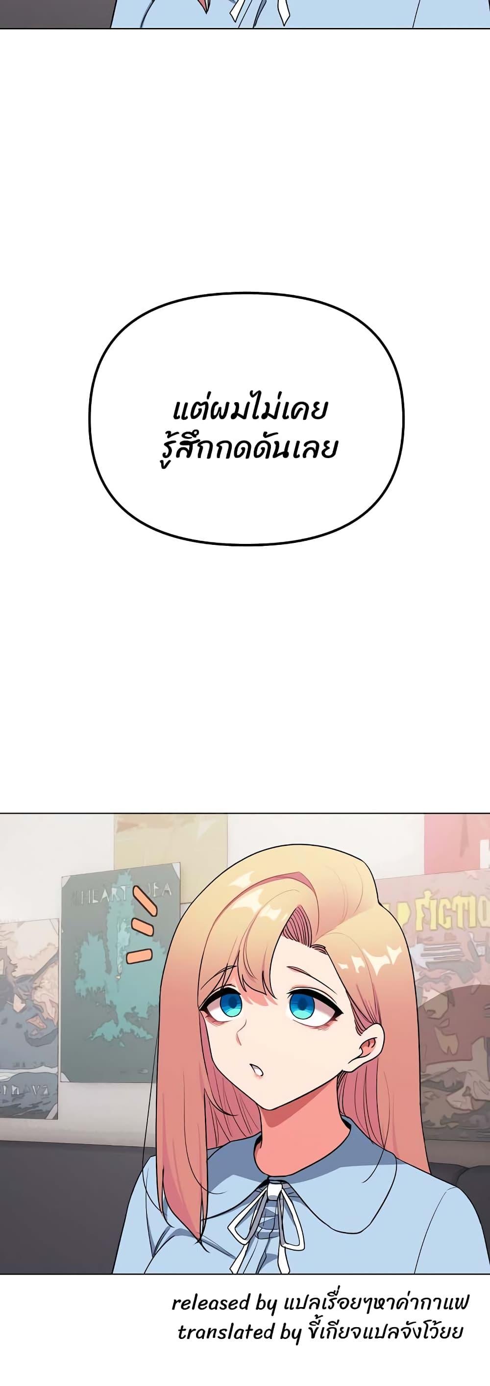 Doujin-Lc- อ่าน โดจิน มังฮวา เกาหลี ญี่ปุ่น จีน แปลไทย College Life Starts With Clubs ตอนที่ 1 2 3 4 5 6 7 8 9 10 11 12 13 14 ฟรี ไม่มีโฆษณา อ่าน โดจิน Manhwa เกาหลี ญี่ปุ่น จีน เรามีครบ คัดมาให้เน้นๆ โดจิน 18+ รับประกันความฟินโดย  Doujin Lc