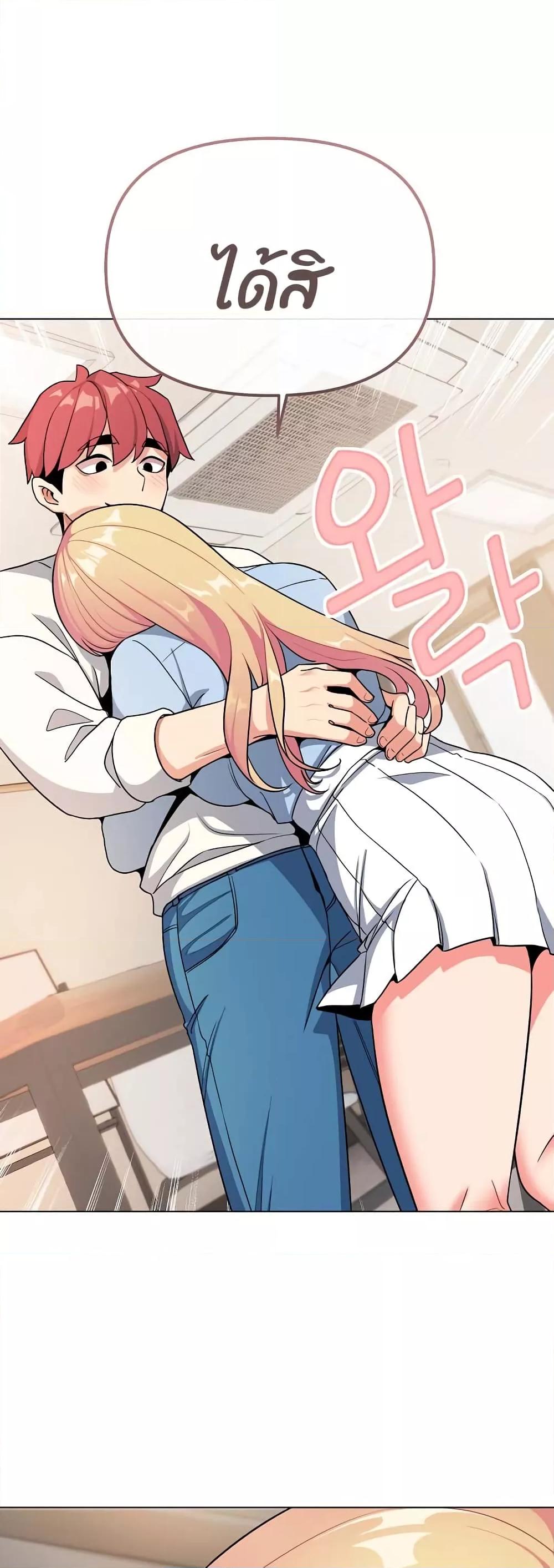 Doujin-Lc- อ่าน โดจิน มังฮวา เกาหลี ญี่ปุ่น จีน แปลไทย College Life Starts With Clubs ตอนที่ 1 2 3 4 5 6 7 8 9 10 11 12 13 14 ฟรี ไม่มีโฆษณา อ่าน โดจิน Manhwa เกาหลี ญี่ปุ่น จีน เรามีครบ คัดมาให้เน้นๆ โดจิน 18+ รับประกันความฟินโดย  Doujin Lc