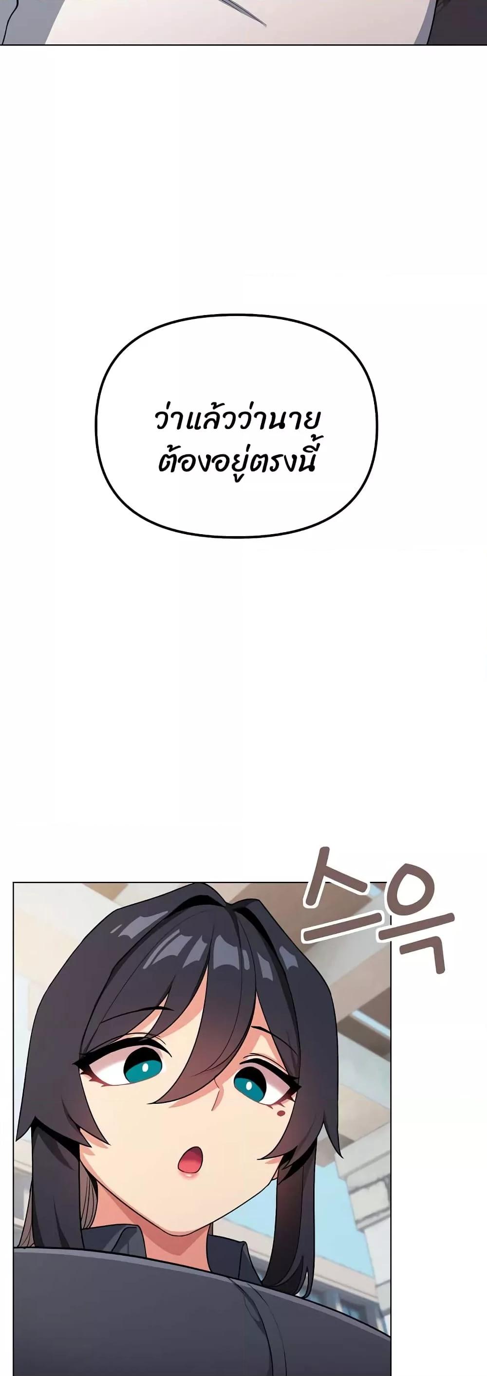 Doujin-Lc- อ่าน โดจิน มังฮวา เกาหลี ญี่ปุ่น จีน แปลไทย College Life Starts With Clubs ตอนที่ 1 2 3 4 5 6 7 8 9 10 11 12 13 14 ฟรี ไม่มีโฆษณา อ่าน โดจิน Manhwa เกาหลี ญี่ปุ่น จีน เรามีครบ คัดมาให้เน้นๆ โดจิน 18+ รับประกันความฟินโดย  Doujin Lc