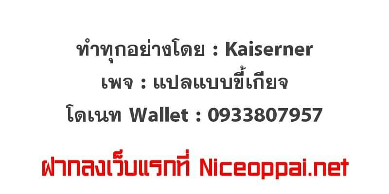 Manga-lc-com อ่านมังงะ อ่านการ์ตูน ออนไลน์ ฟรี The Monster Duchess and Contract Princess ตอนที่ 1 2 3 4 5 6 7 8 9 10 11 12 13 14 ฟรี ไม่มีโฆษณา Manga-lc - อ่าน มังงะ อ่าน การ์ตูน ออนไลน์ อ่านมังงะ ฟรี