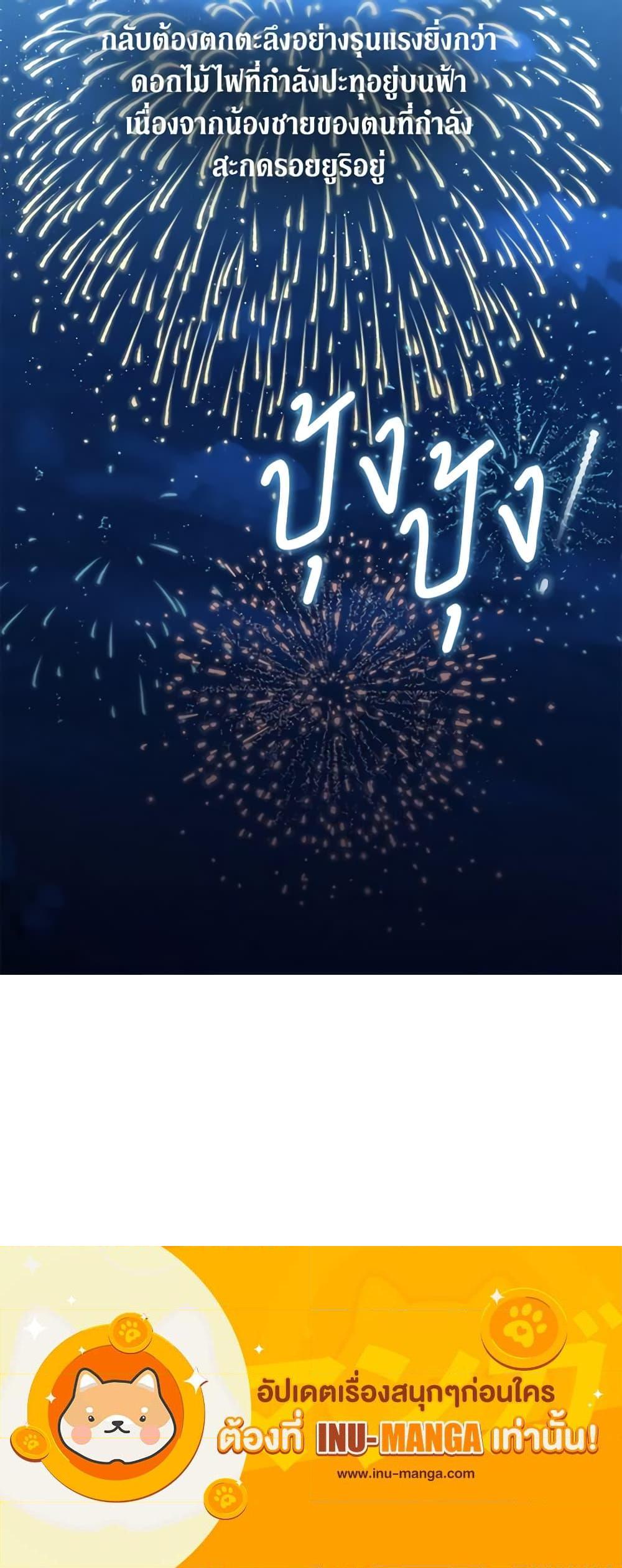 Manga-lc-com อ่านมังงะ อ่านการ์ตูน ออนไลน์ ฟรี Beware the Villainess! ตอนที่ 1 2 3 4 5 6 7 8 9 10 11 12 13 14 ฟรี ไม่มีโฆษณา Manga-lc - อ่าน มังงะ อ่าน การ์ตูน ออนไลน์ อ่านมังงะ ฟรี