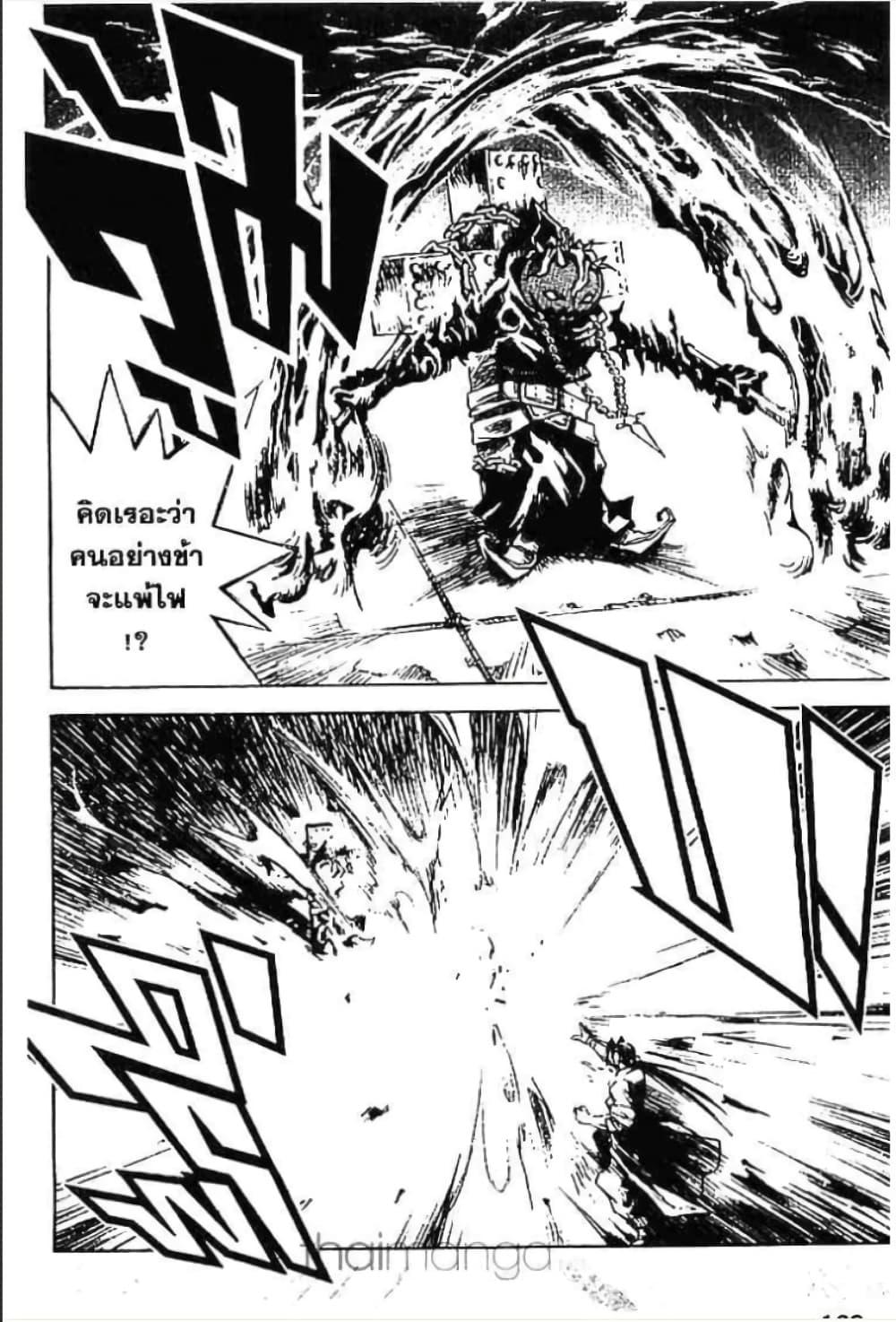 Manga-lc-com อ่านมังงะ อ่านการ์ตูน ออนไลน์ ฟรี MAR ตอนที่ 1 2 3 4 5 6 7 8 9 10 11 12 13 14 ฟรี ไม่มีโฆษณา Manga-lc - อ่าน มังงะ อ่าน การ์ตูน ออนไลน์ อ่านมังงะ ฟรี