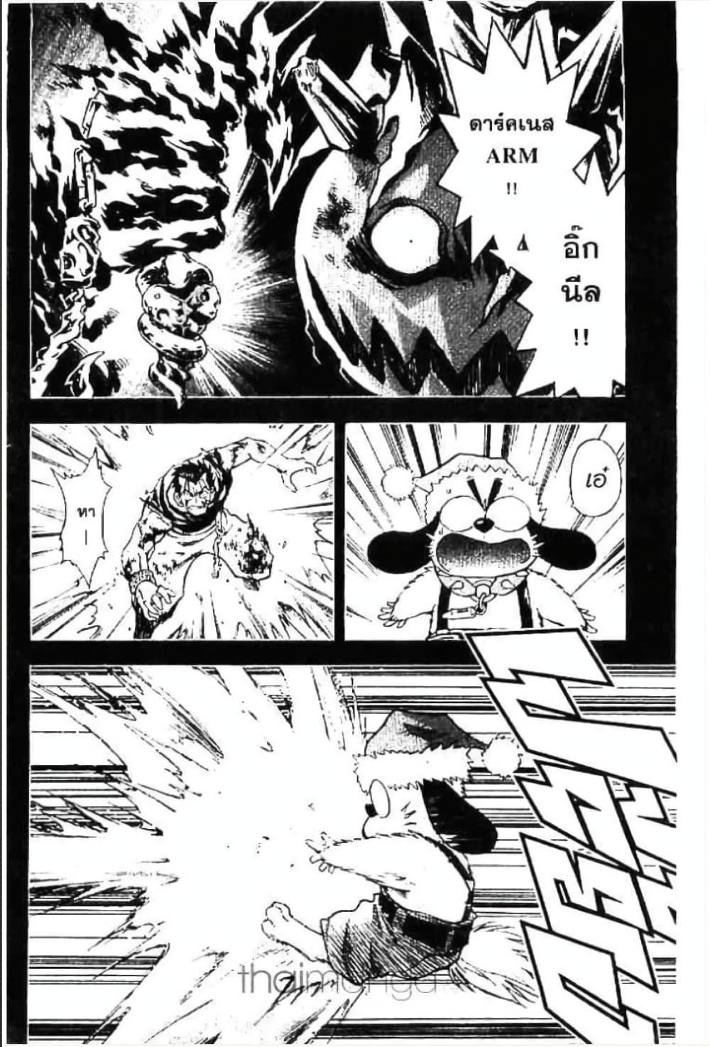 Manga-lc-com อ่านมังงะ อ่านการ์ตูน ออนไลน์ ฟรี MAR ตอนที่ 1 2 3 4 5 6 7 8 9 10 11 12 13 14 ฟรี ไม่มีโฆษณา Manga-lc - อ่าน มังงะ อ่าน การ์ตูน ออนไลน์ อ่านมังงะ ฟรี
