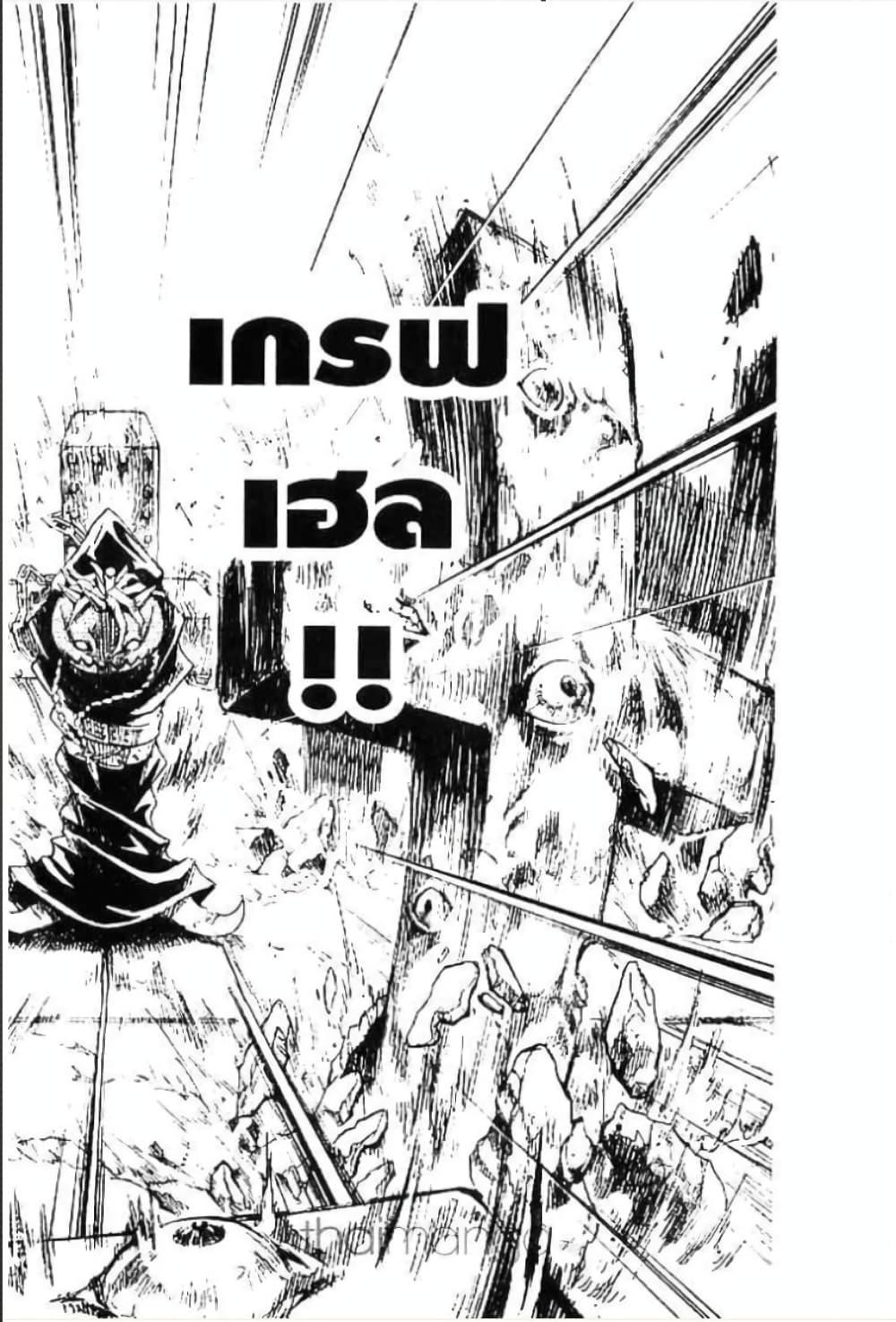 Manga-lc-com อ่านมังงะ อ่านการ์ตูน ออนไลน์ ฟรี MAR ตอนที่ 1 2 3 4 5 6 7 8 9 10 11 12 13 14 ฟรี ไม่มีโฆษณา Manga-lc - อ่าน มังงะ อ่าน การ์ตูน ออนไลน์ อ่านมังงะ ฟรี