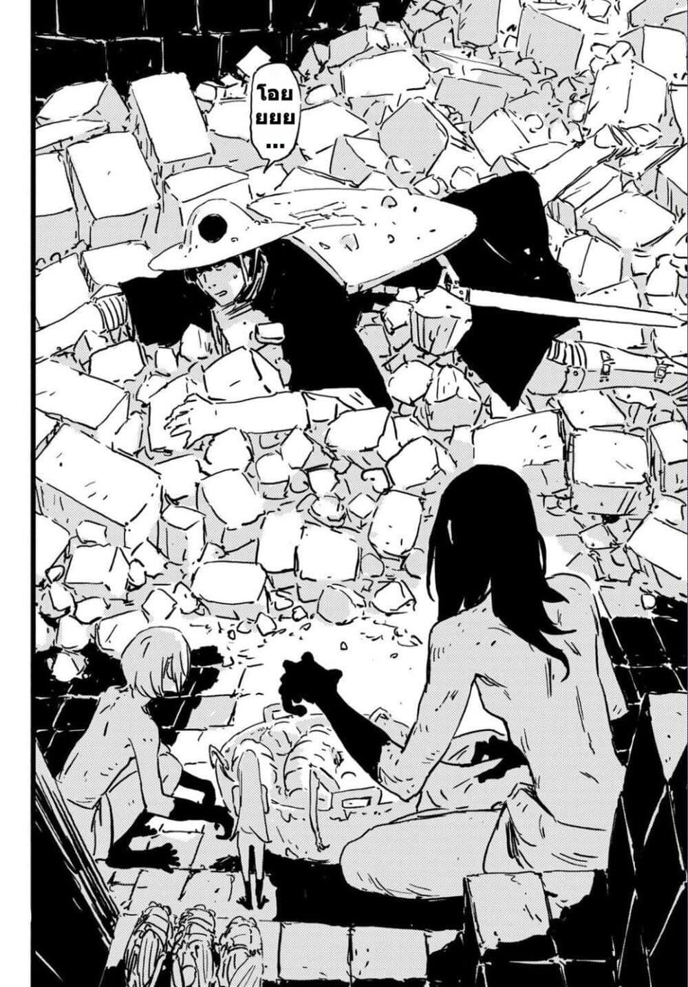 Manga-lc-com อ่านมังงะ อ่านการ์ตูน ออนไลน์ ฟรี Tower Dungeon ตอนที่ 1 2 3 4 5 6 7 8 9 10 11 12 13 14 ฟรี ไม่มีโฆษณา Manga-lc - อ่าน มังงะ อ่าน การ์ตูน ออนไลน์ อ่านมังงะ ฟรี