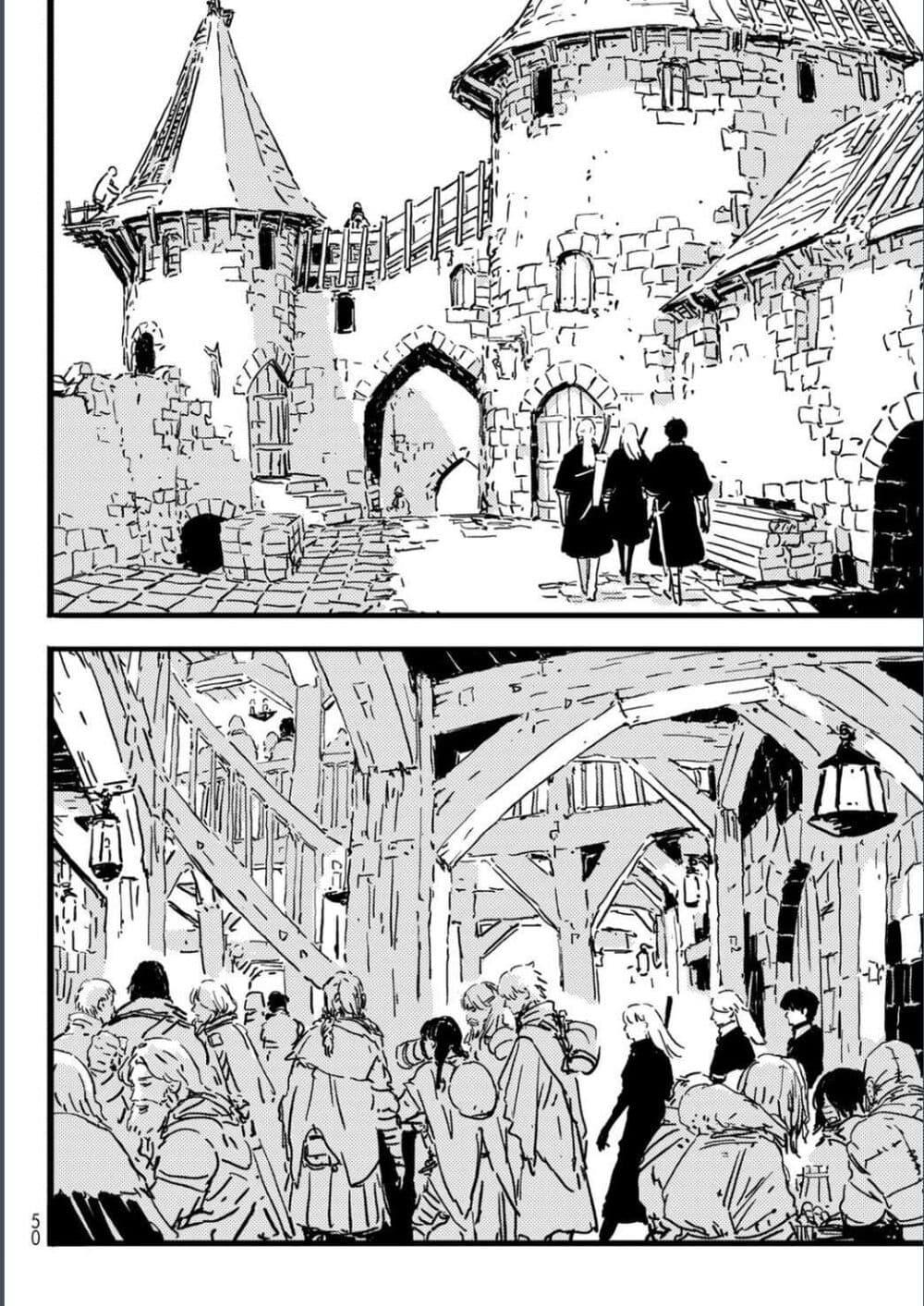 Manga-lc-com อ่านมังงะ อ่านการ์ตูน ออนไลน์ ฟรี Tower Dungeon ตอนที่ 1 2 3 4 5 6 7 8 9 10 11 12 13 14 ฟรี ไม่มีโฆษณา Manga-lc - อ่าน มังงะ อ่าน การ์ตูน ออนไลน์ อ่านมังงะ ฟรี